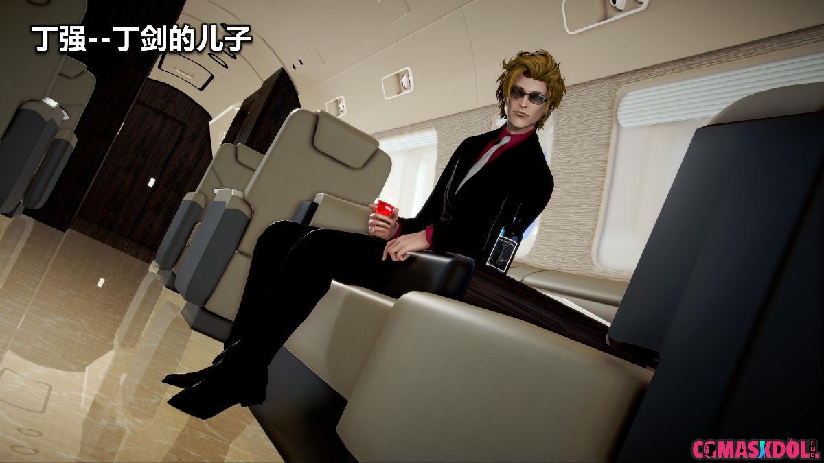 《亦正亦邪》漫画 S1 EP07