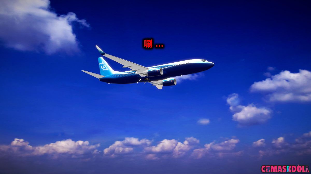 《亦正亦邪》漫画 S1 EP07