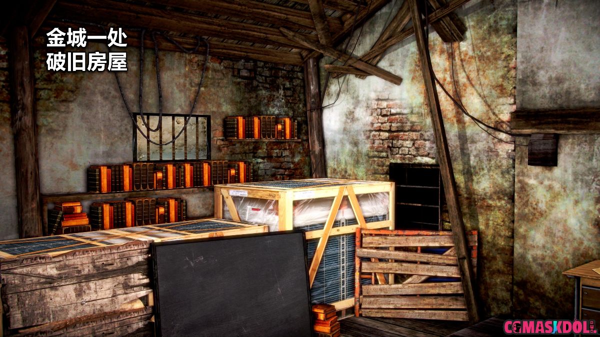 《亦正亦邪》漫画 S1 EP07