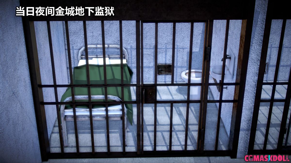 《亦正亦邪》漫画 S1 EP08