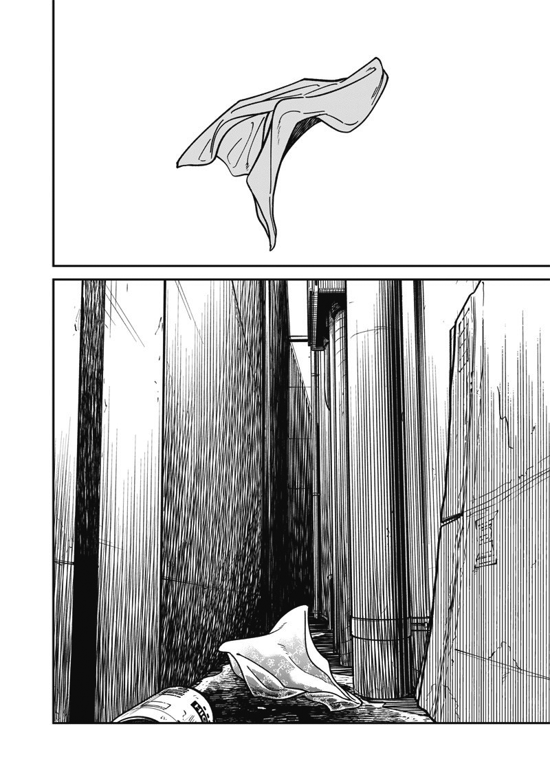 《怪しいおまわりさん丨可疑的巡警》漫画 第15話