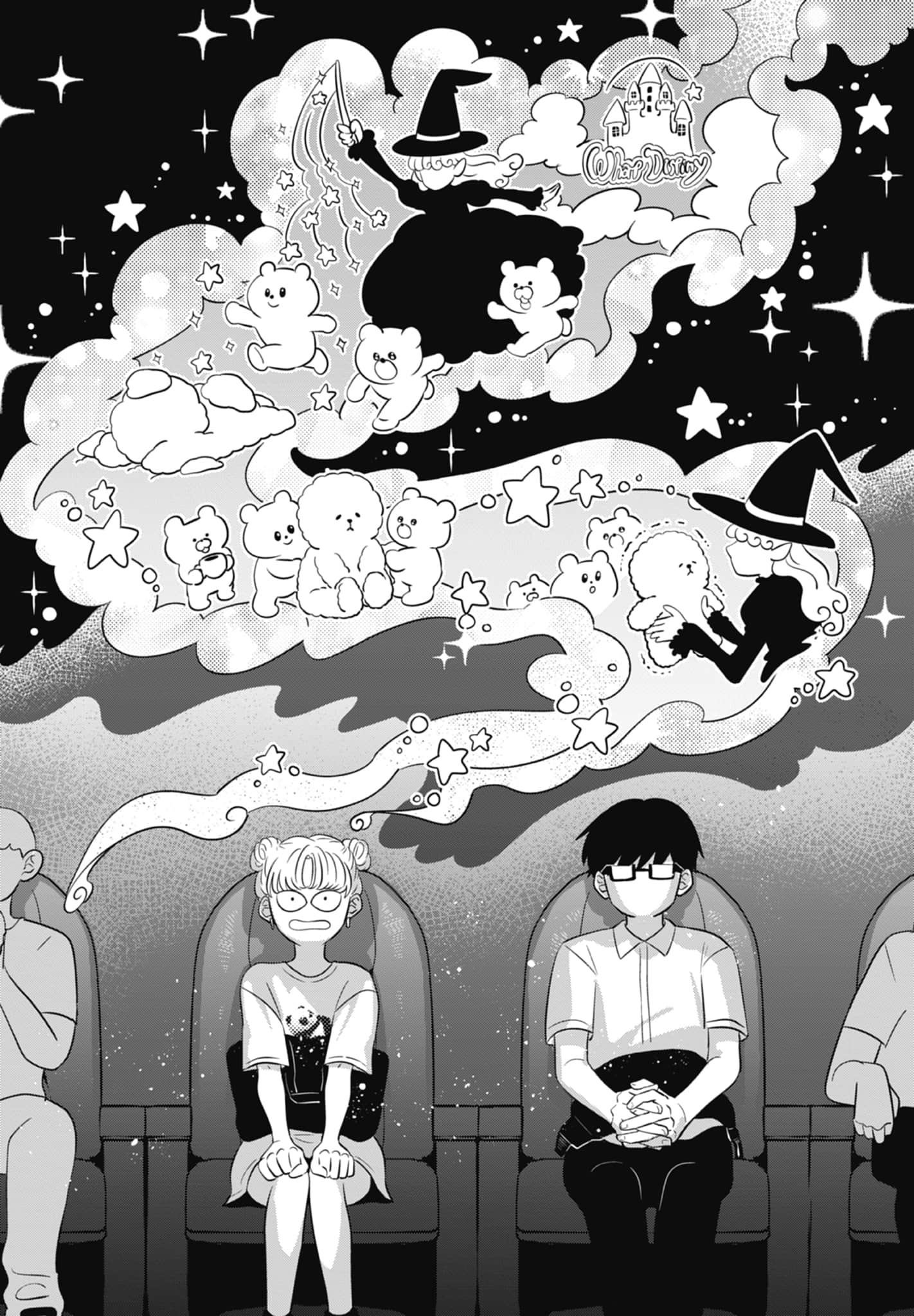 《正相反的你与我/正反対な君と僕》漫画 第1卷