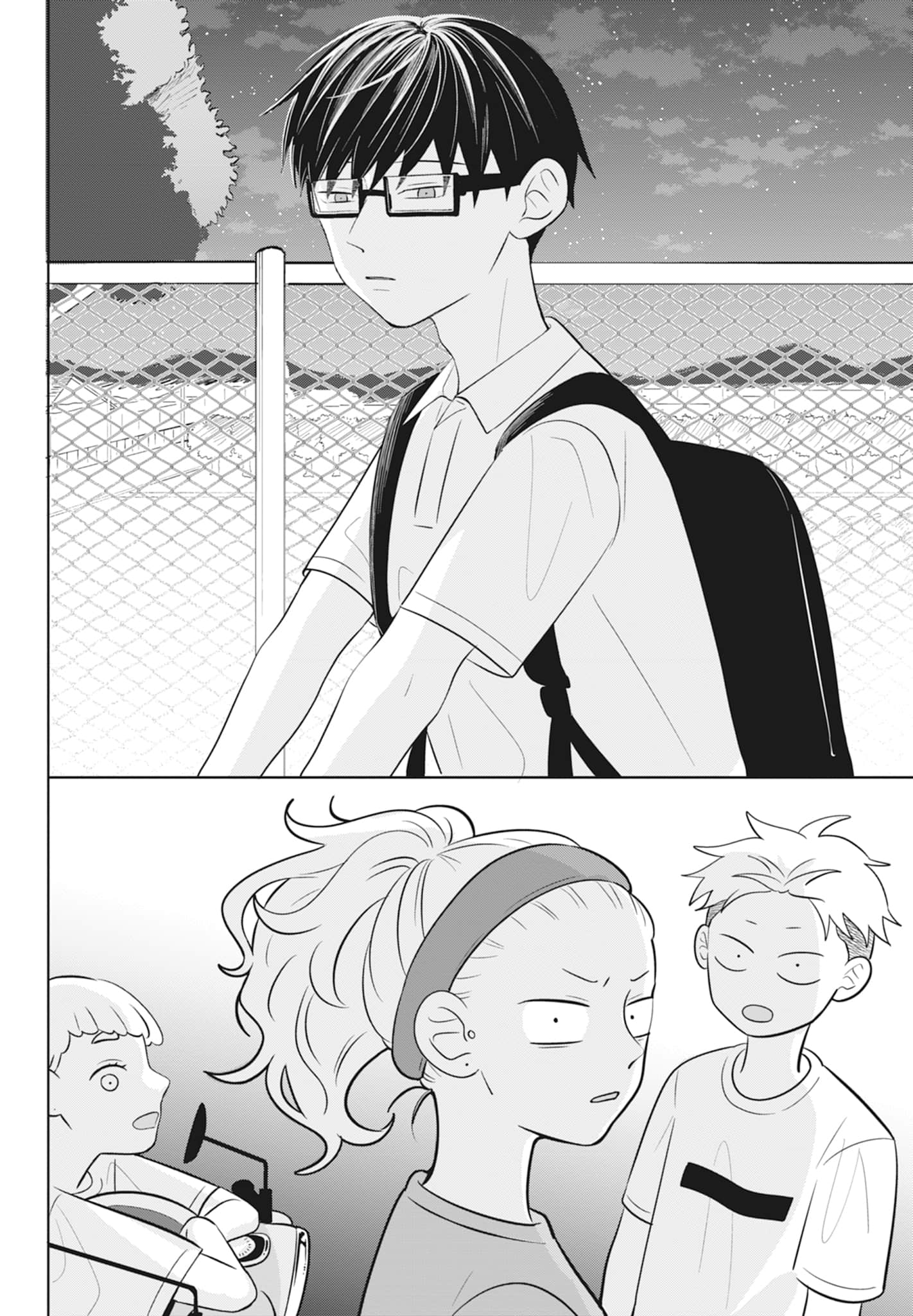 《正相反的你与我/正反対な君と僕》漫画 第2卷