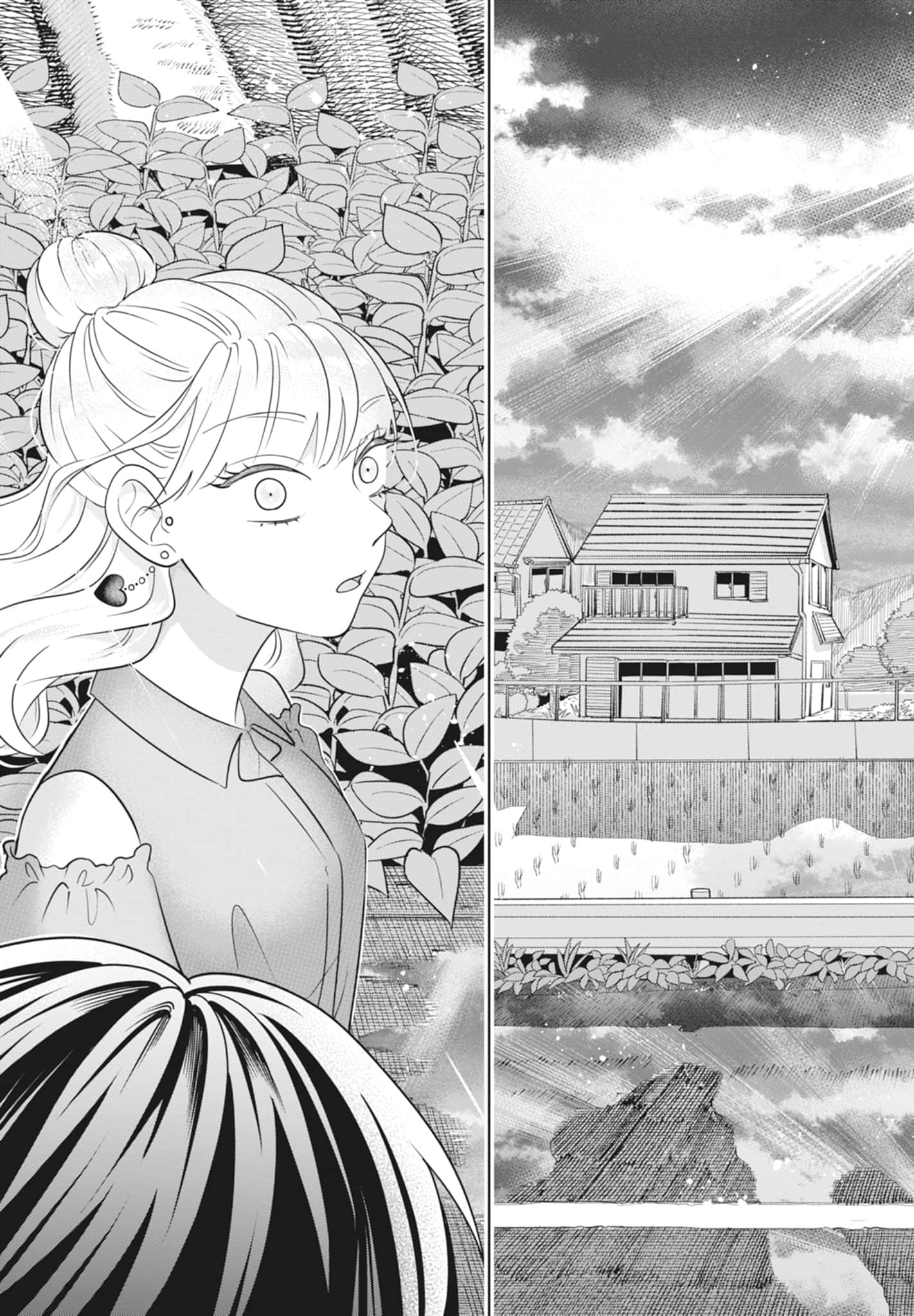 《正相反的你与我/正反対な君と僕》漫画 第3卷