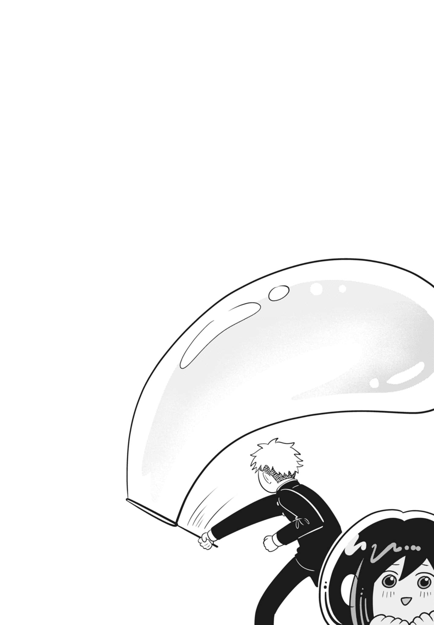 《正相反的你与我/正反対な君と僕》漫画 第3卷