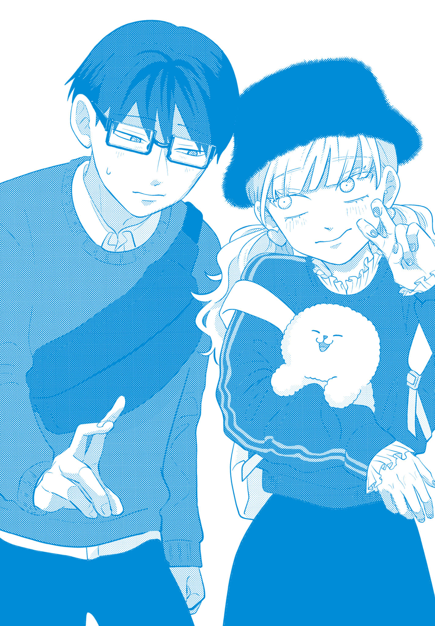 《正相反的你与我/正反対な君と僕》漫画 第3卷