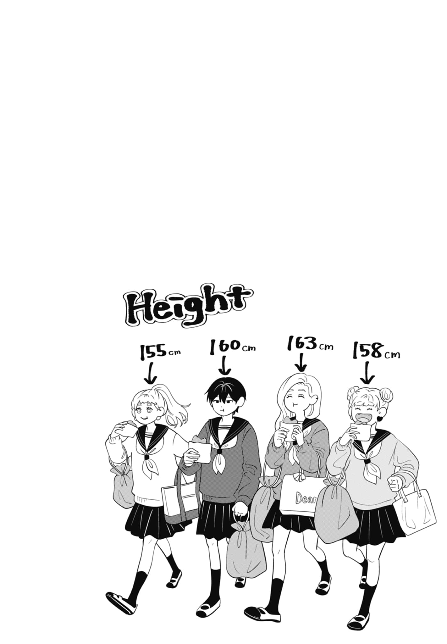 《正相反的你与我/正反対な君と僕》漫画 第5卷