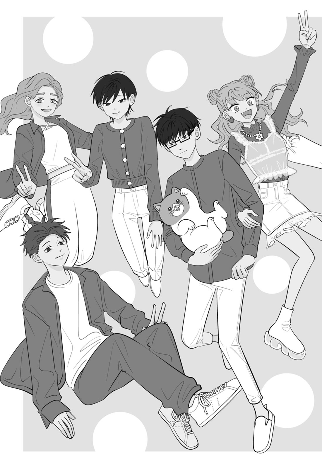 《正相反的你与我/正反対な君と僕》漫画 第7卷