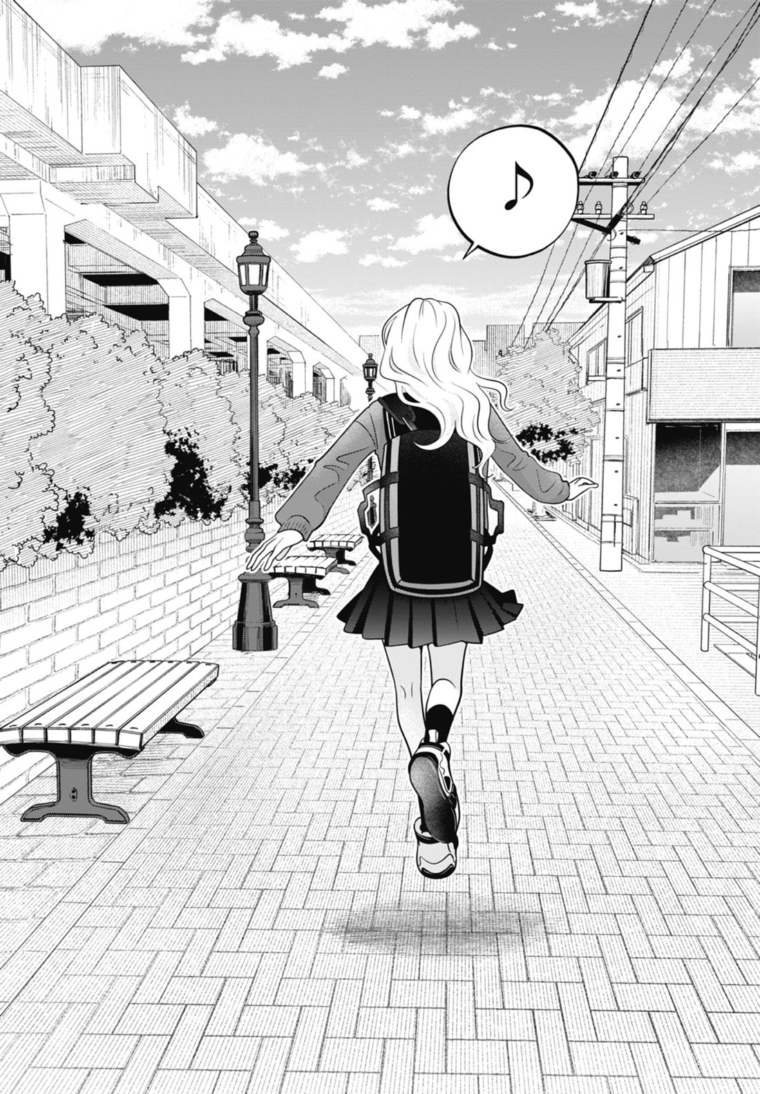 《正相反的你与我/正反対な君と僕》漫画 第7卷