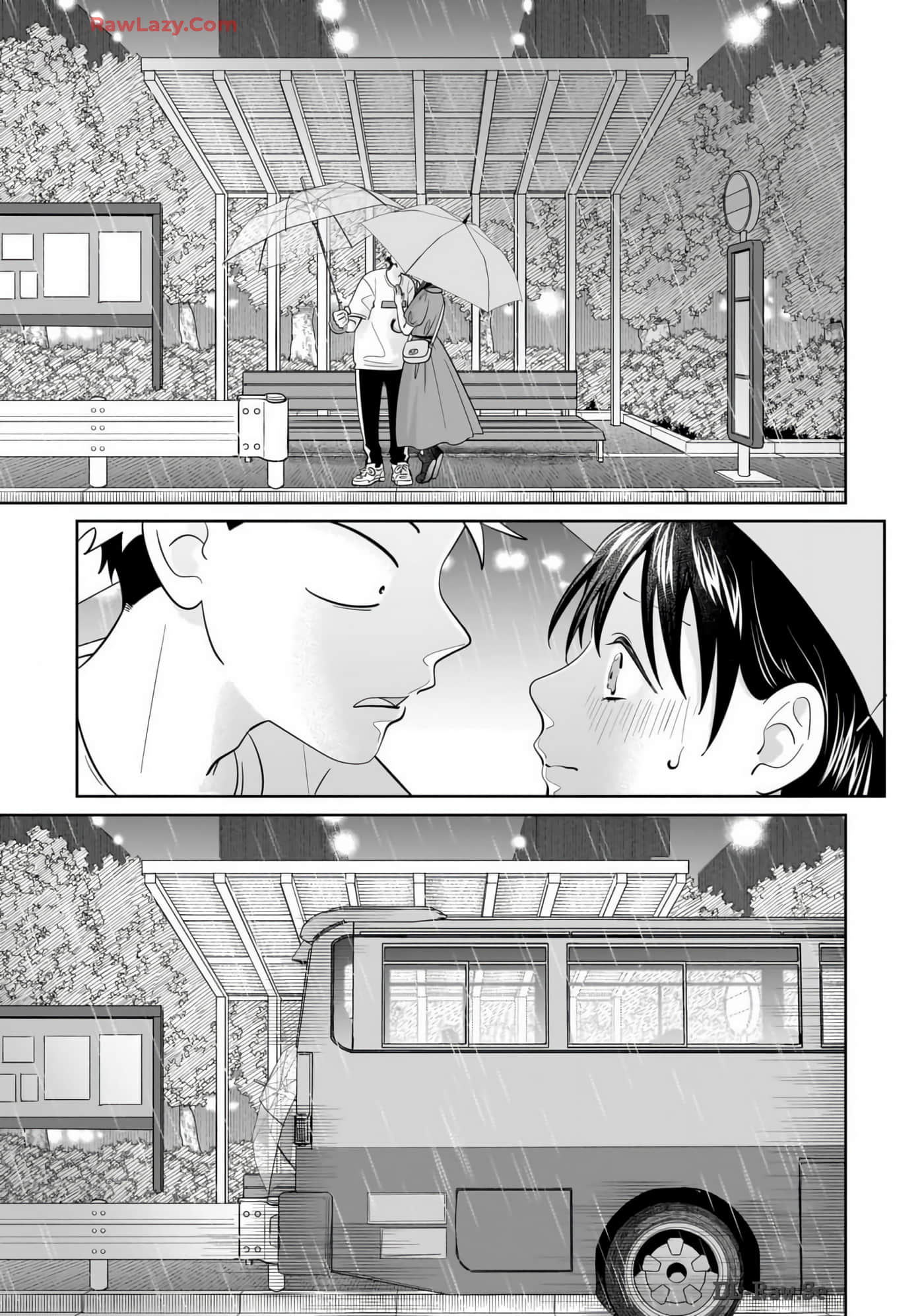 《正相反的你与我/正反対な君と僕》漫画 第7卷