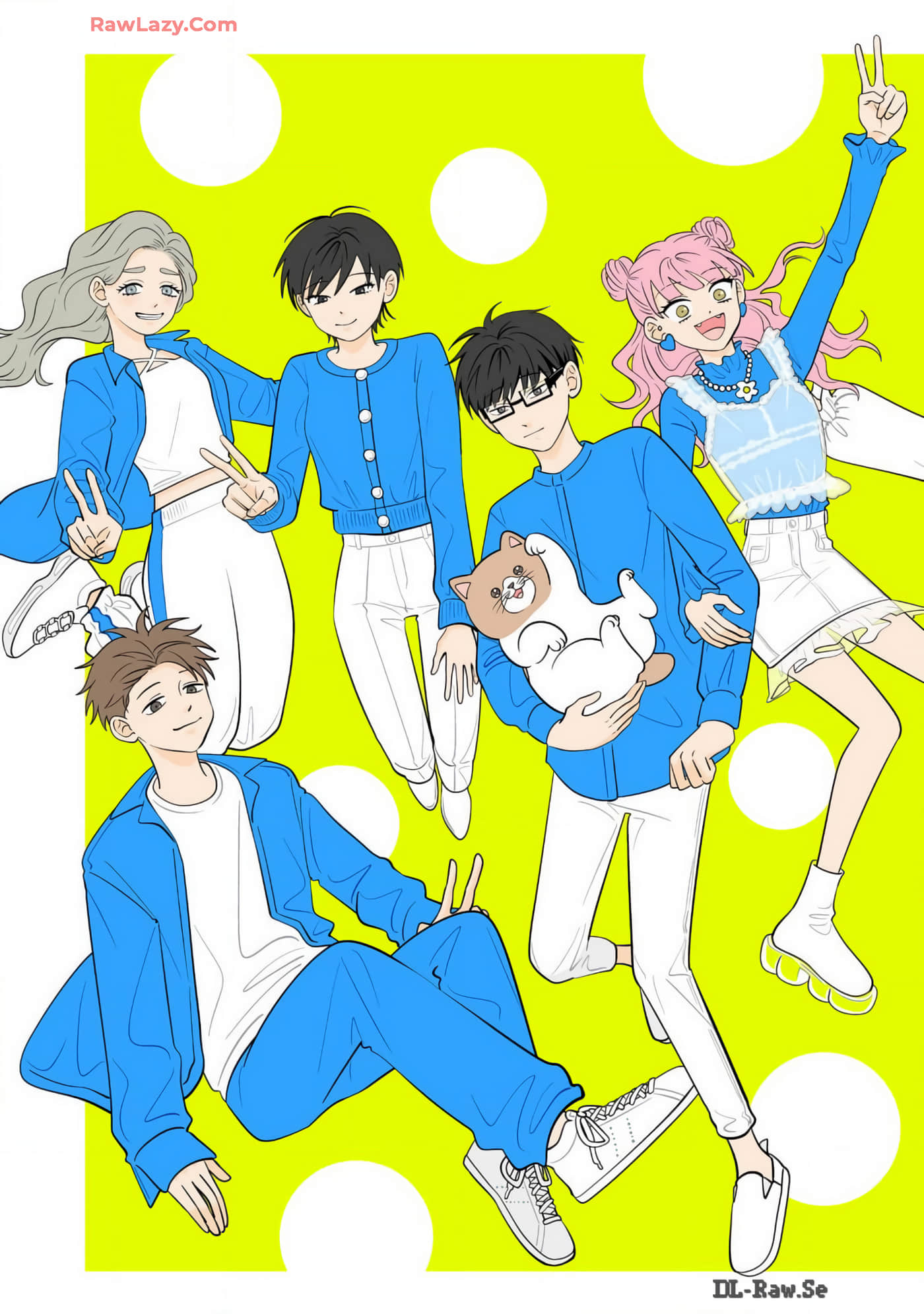 《正相反的你与我/正反対な君と僕》漫画 第7卷