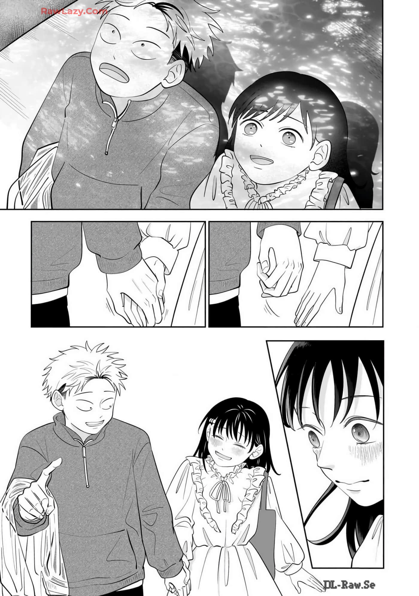 《正相反的你与我/正反対な君と僕》漫画 第7卷