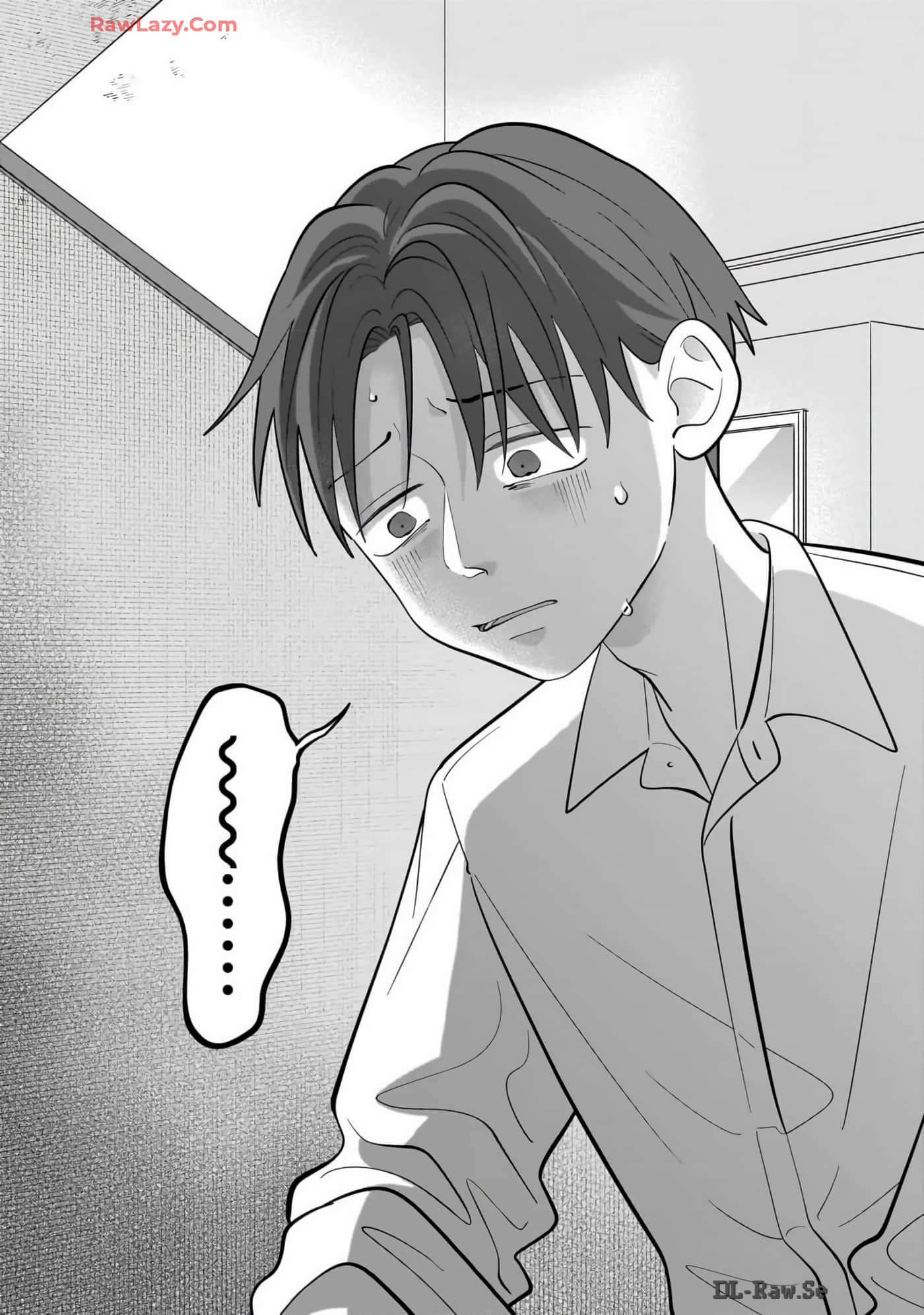 《正相反的你与我/正反対な君と僕》漫画 第7卷