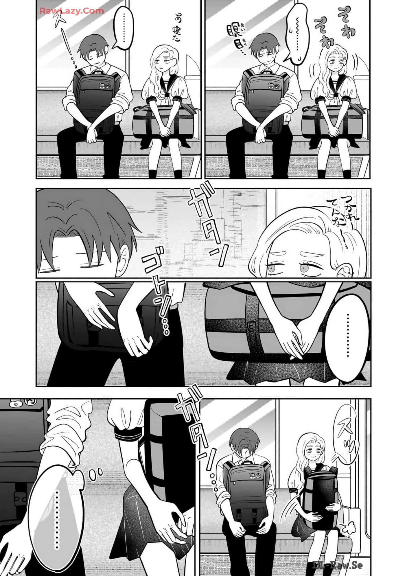 《正相反的你与我/正反対な君と僕》漫画 第7卷