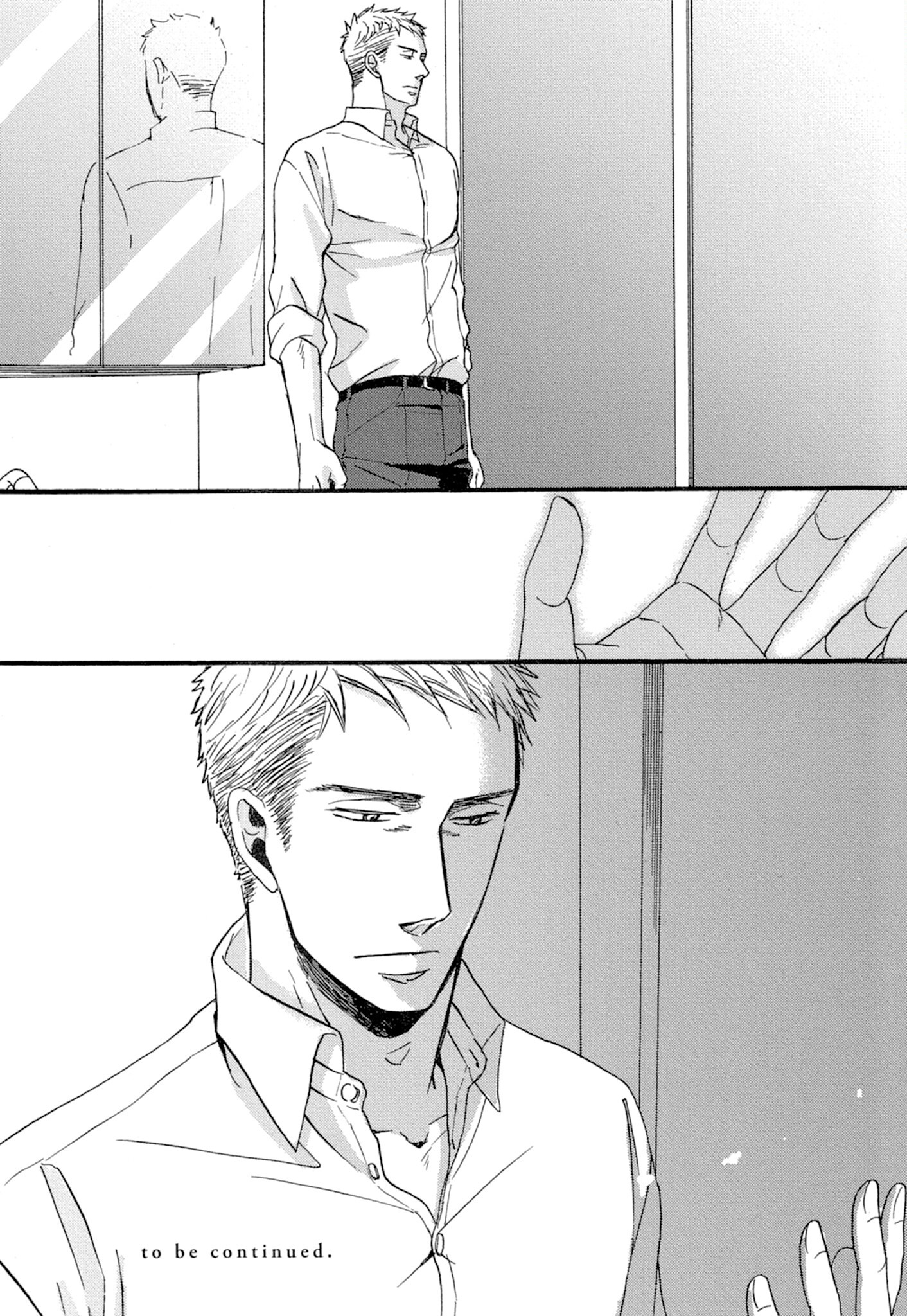 《鸣鸟不飞（单行本版）》漫画 第1册