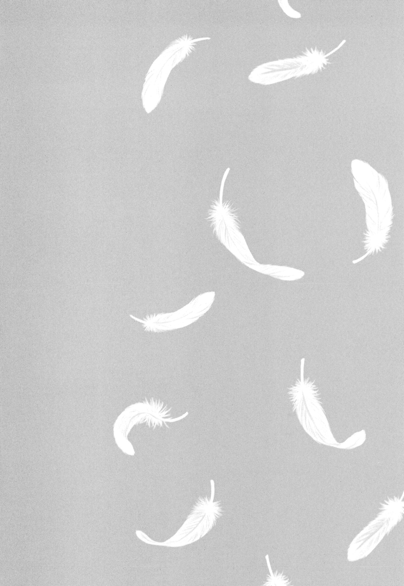 《鸣鸟不飞（单行本版）》漫画 第1册