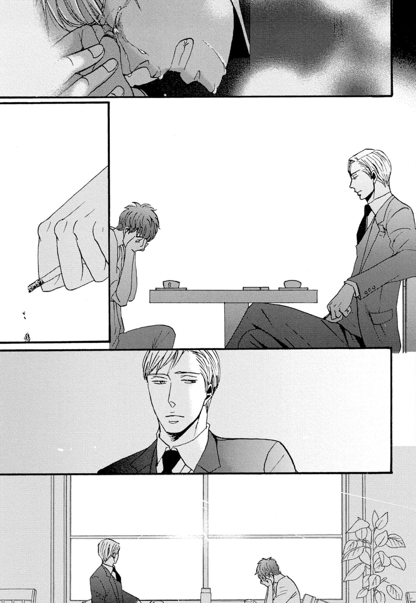 《鸣鸟不飞（单行本版）》漫画 第1册