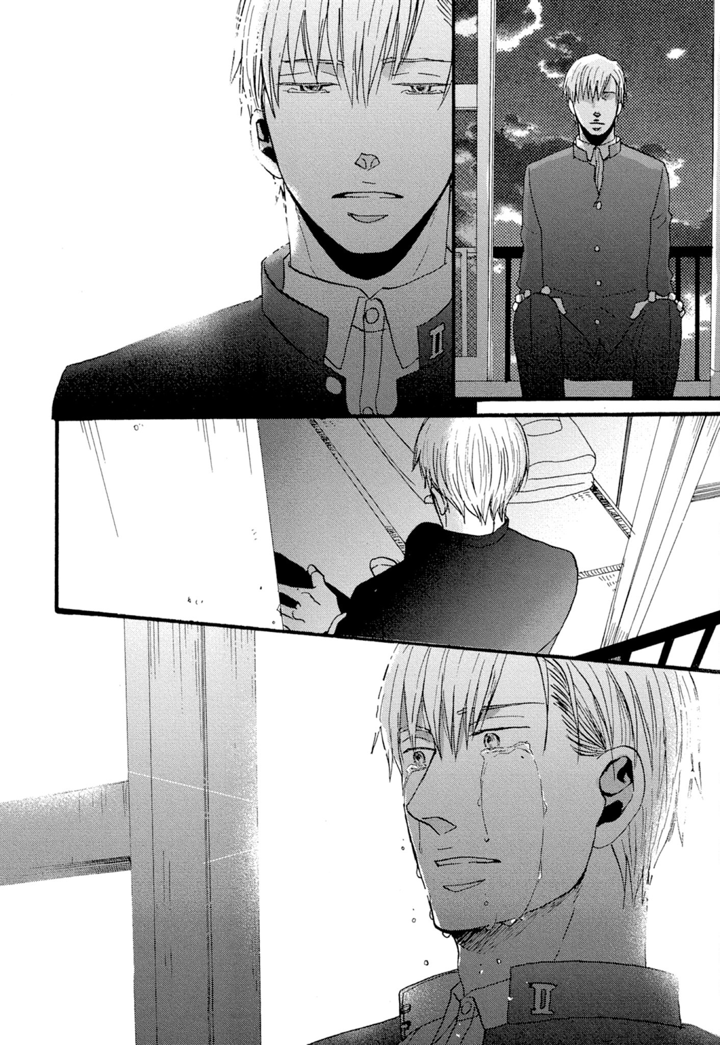 《鸣鸟不飞（单行本版）》漫画 第1册