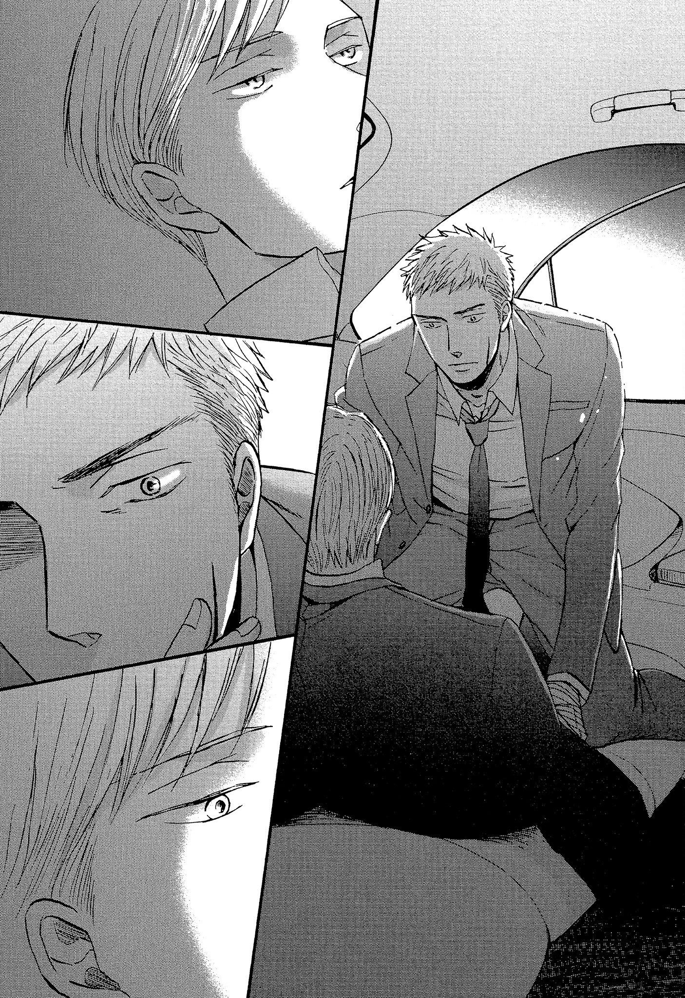 《鸣鸟不飞（单行本版）》漫画 第4册