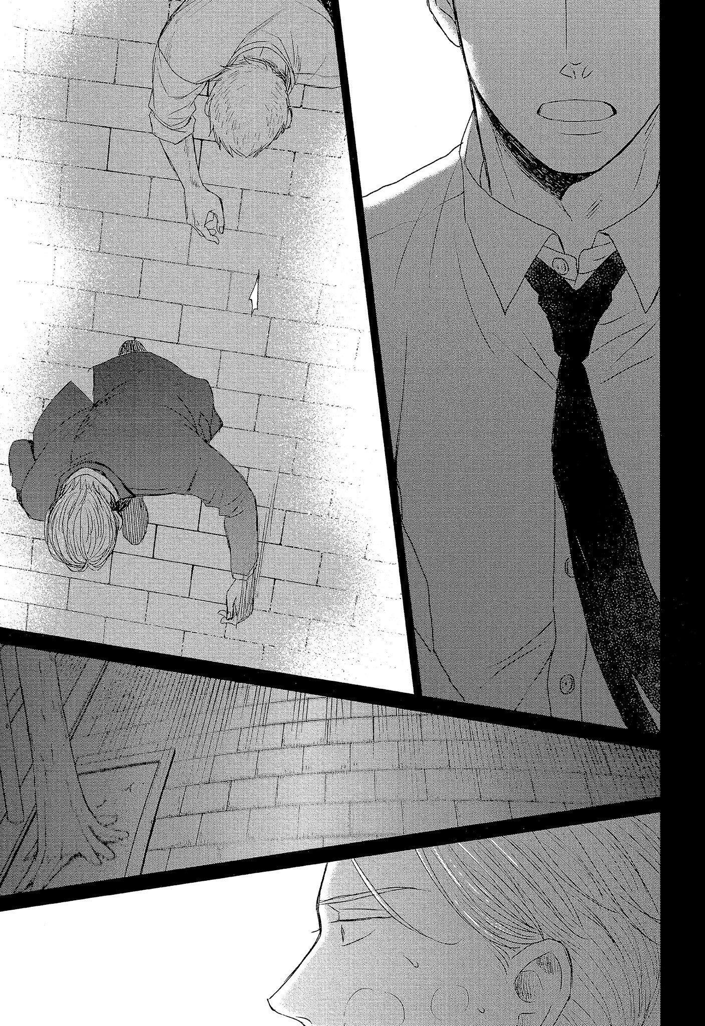 《鸣鸟不飞（单行本版）》漫画 第7册