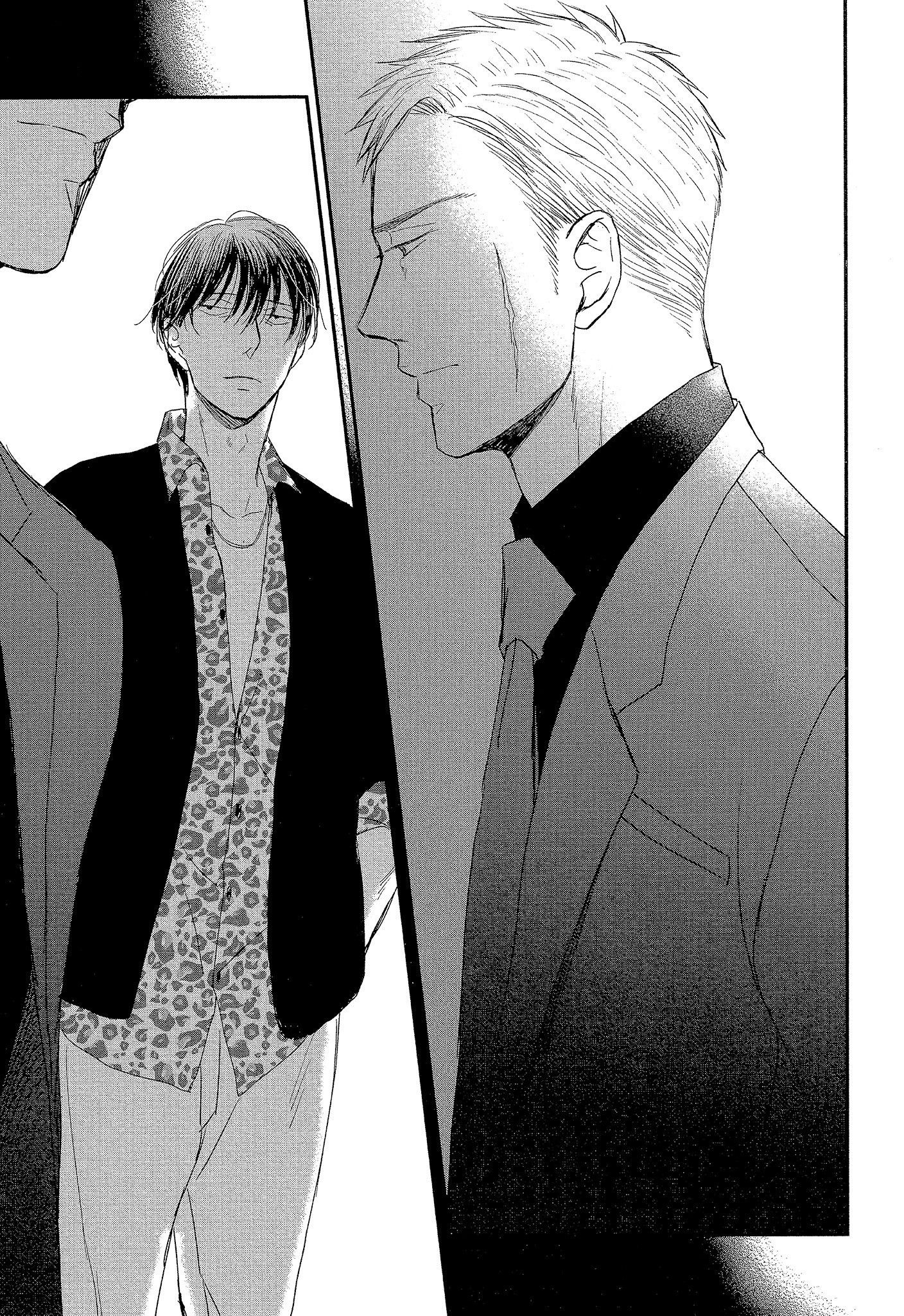 《鸣鸟不飞（单行本版）》漫画 第7册