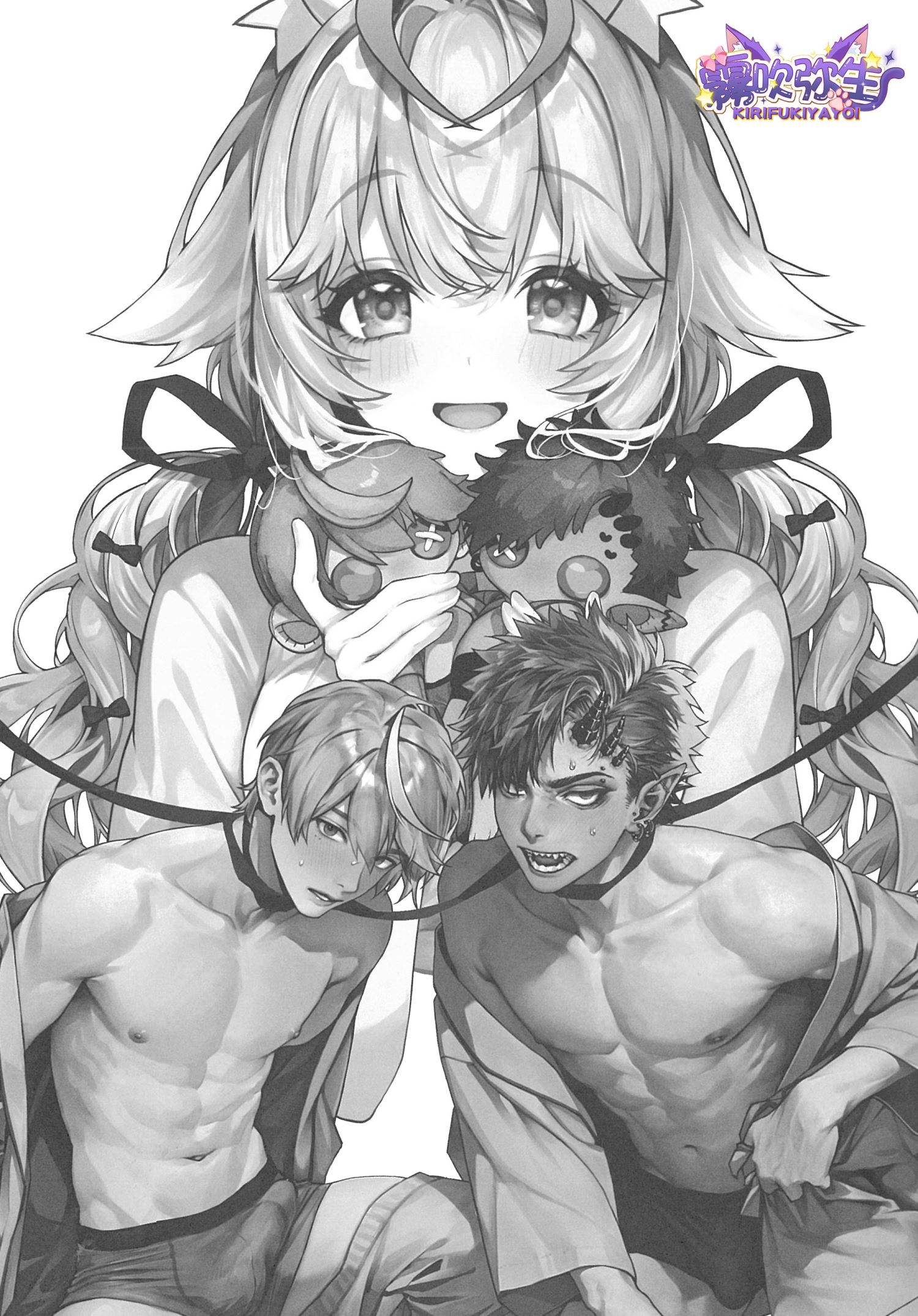 《らぶりあっ! | Real Love!》漫画 第1话