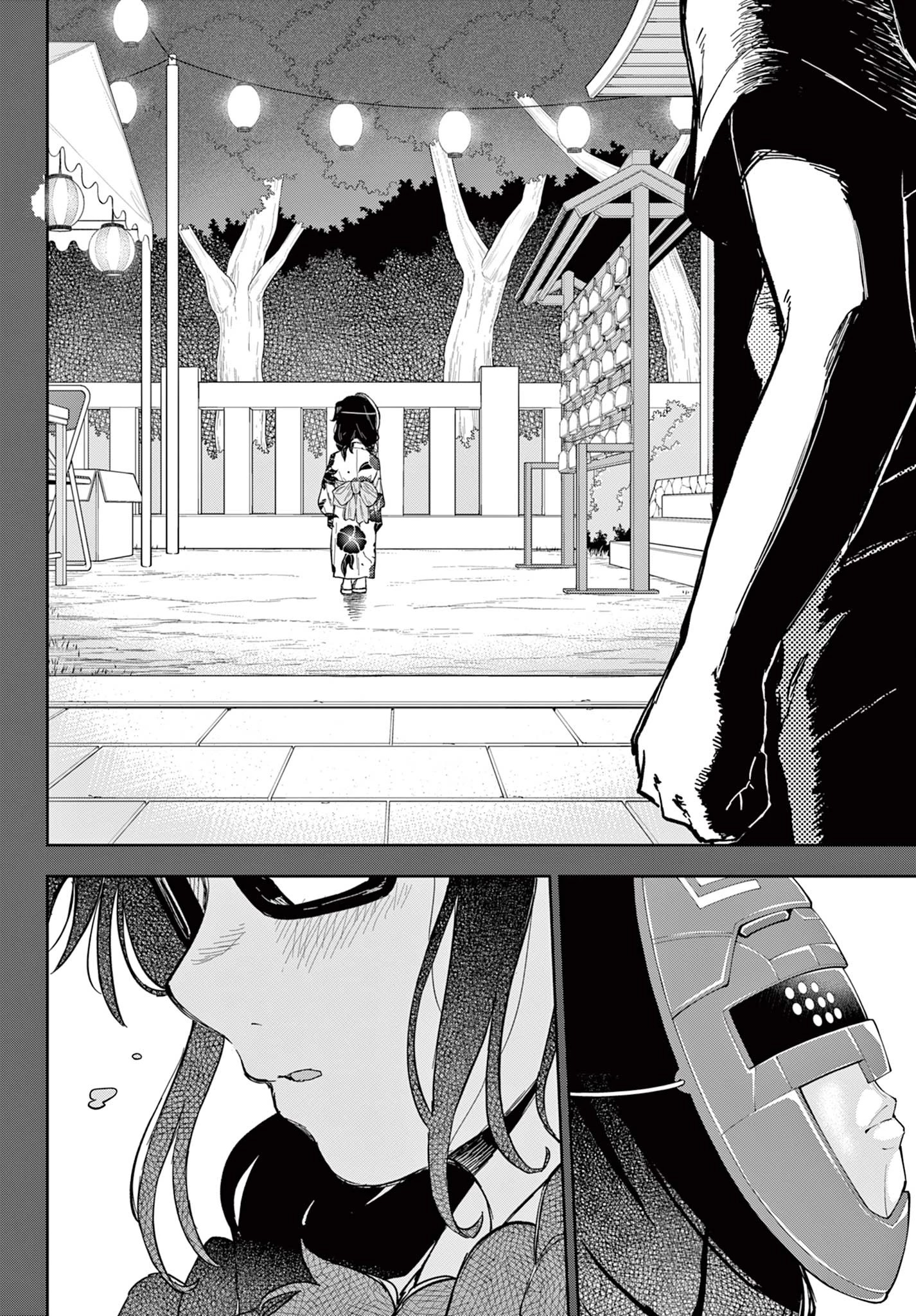 《平成御宅Re:members》漫画 第19话