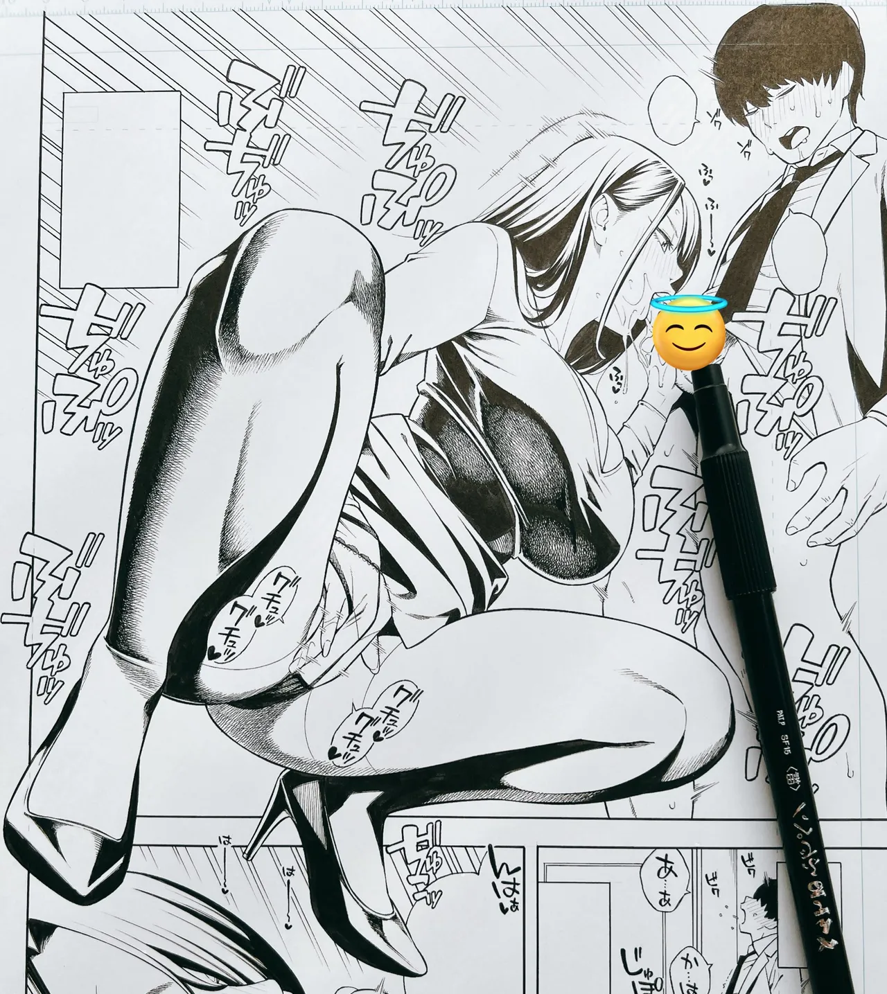 《ビッチギャル三姉妹ハーレム作成》漫画 第3話