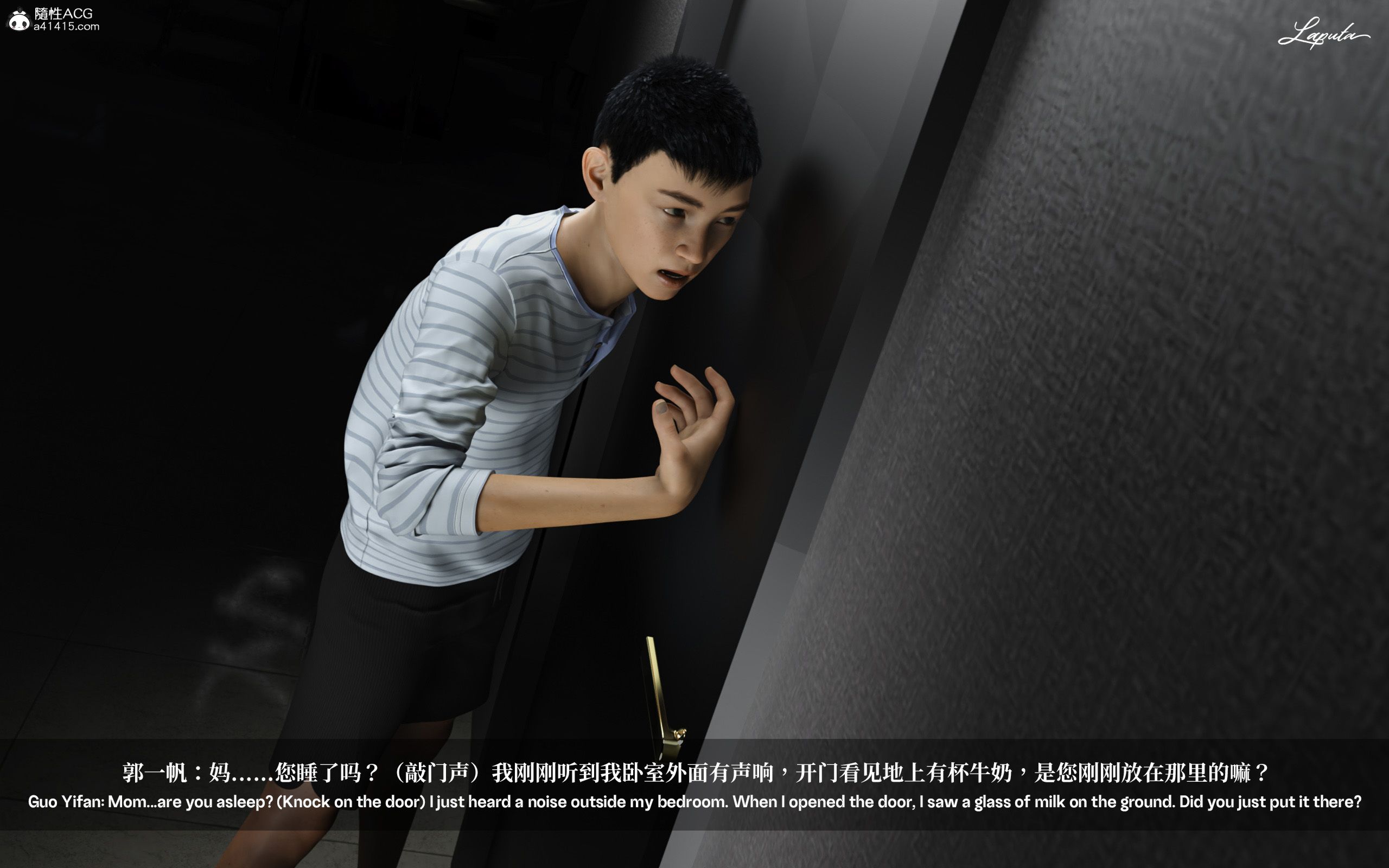 《【3D】淫母日记 1-7 【纯爱篇】4-6 写真》漫画 第1話【夺母篇】