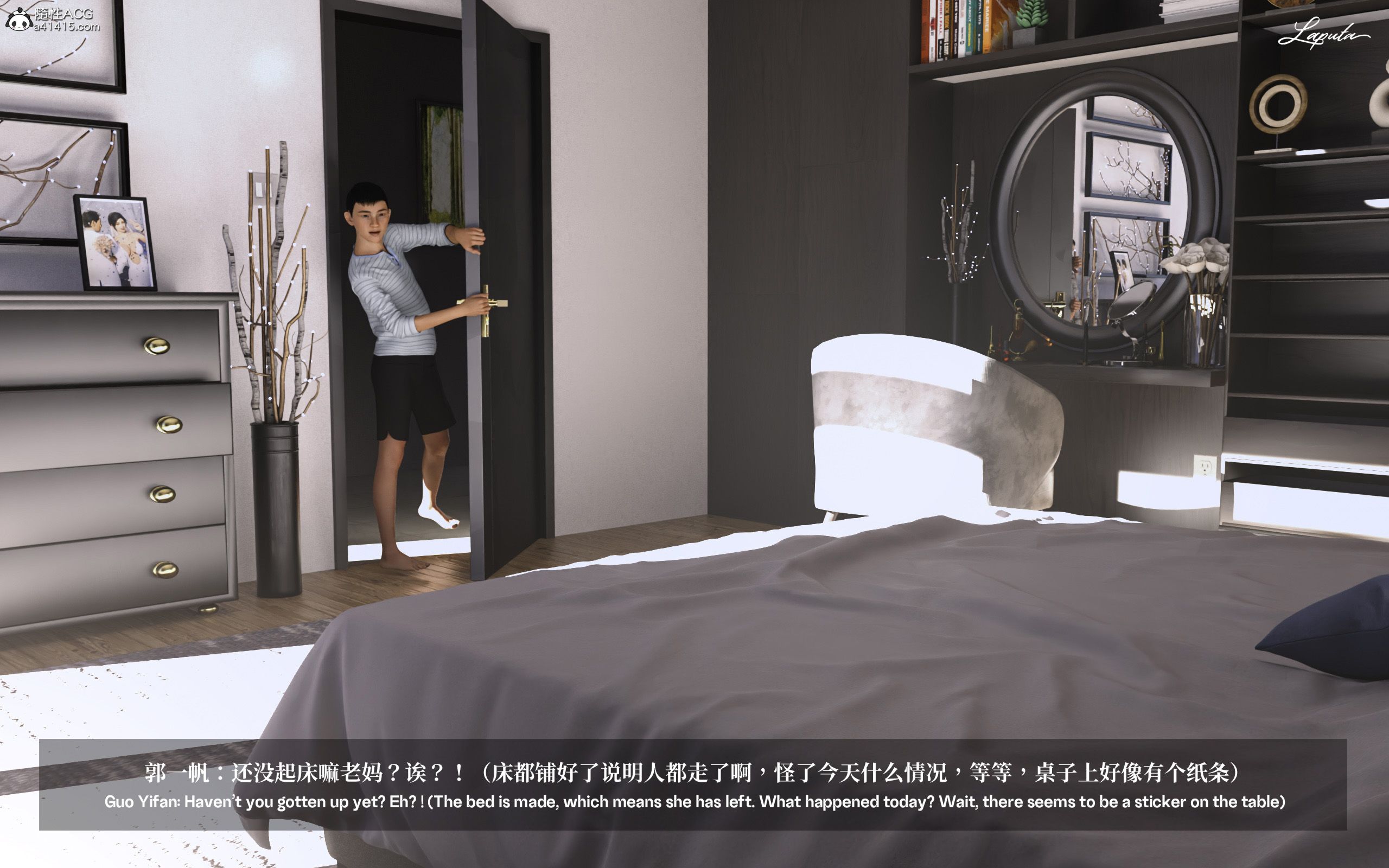 《【3D】淫母日记 1-7 【纯爱篇】4-6 写真》漫画 第1話【夺母篇】