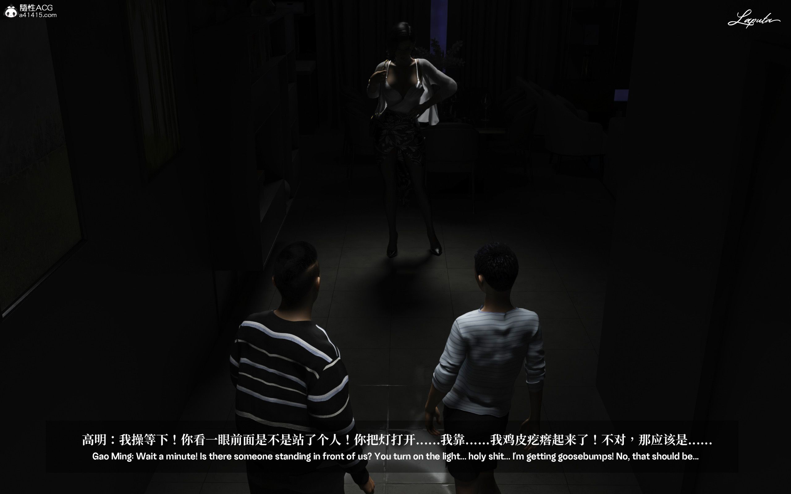 《【3D】淫母日记 1-7 【纯爱篇】4-6 写真》漫画 第1話【夺母篇】