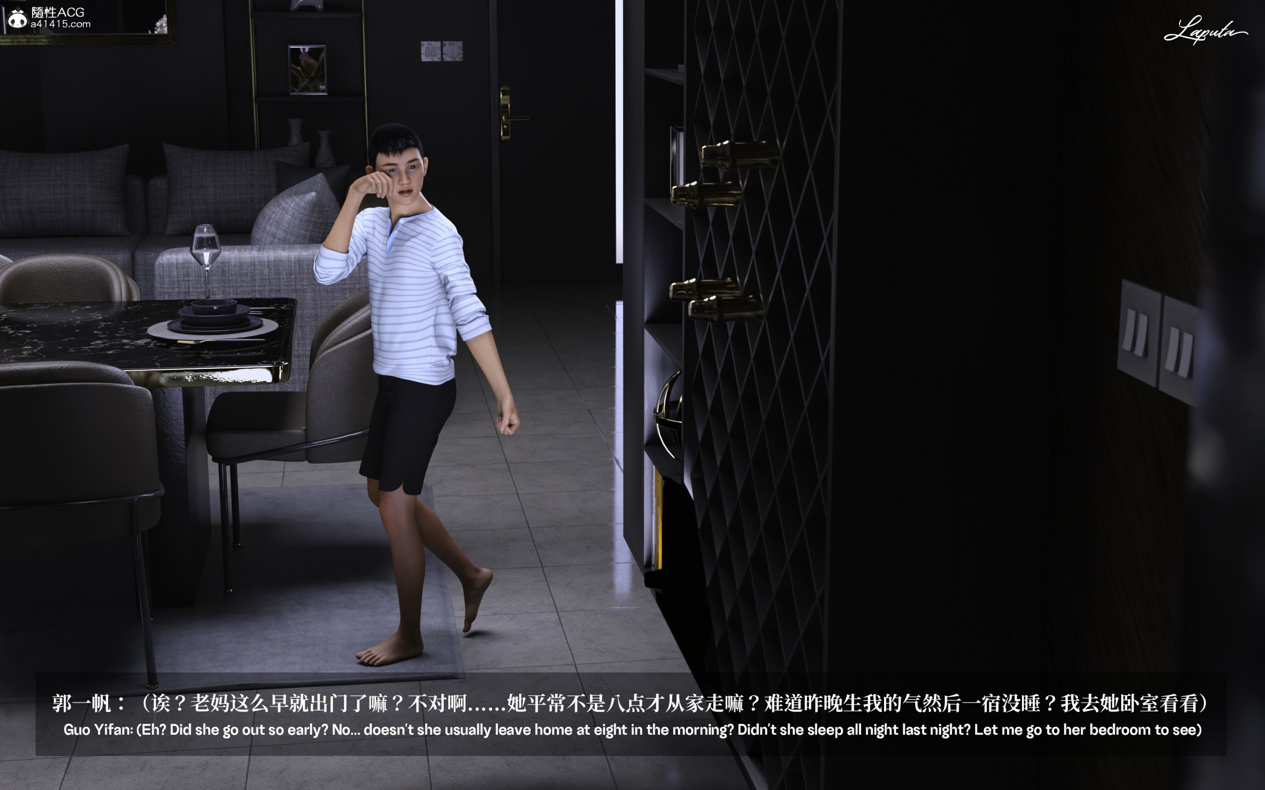 《【3D】淫母日记 1-7 【纯爱篇】4-6 写真》漫画 第1話【夺母篇】