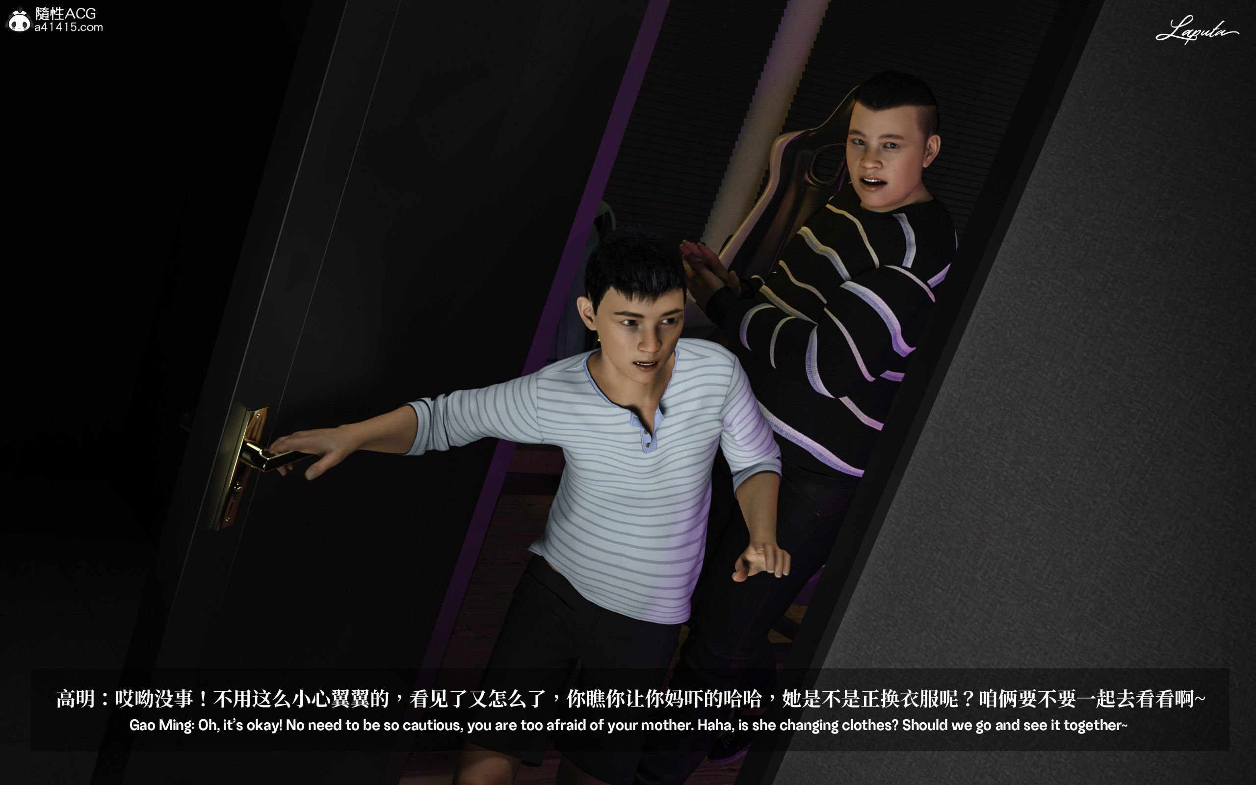 《【3D】淫母日记 1-7 【纯爱篇】4-6 写真》漫画 第1話【夺母篇】