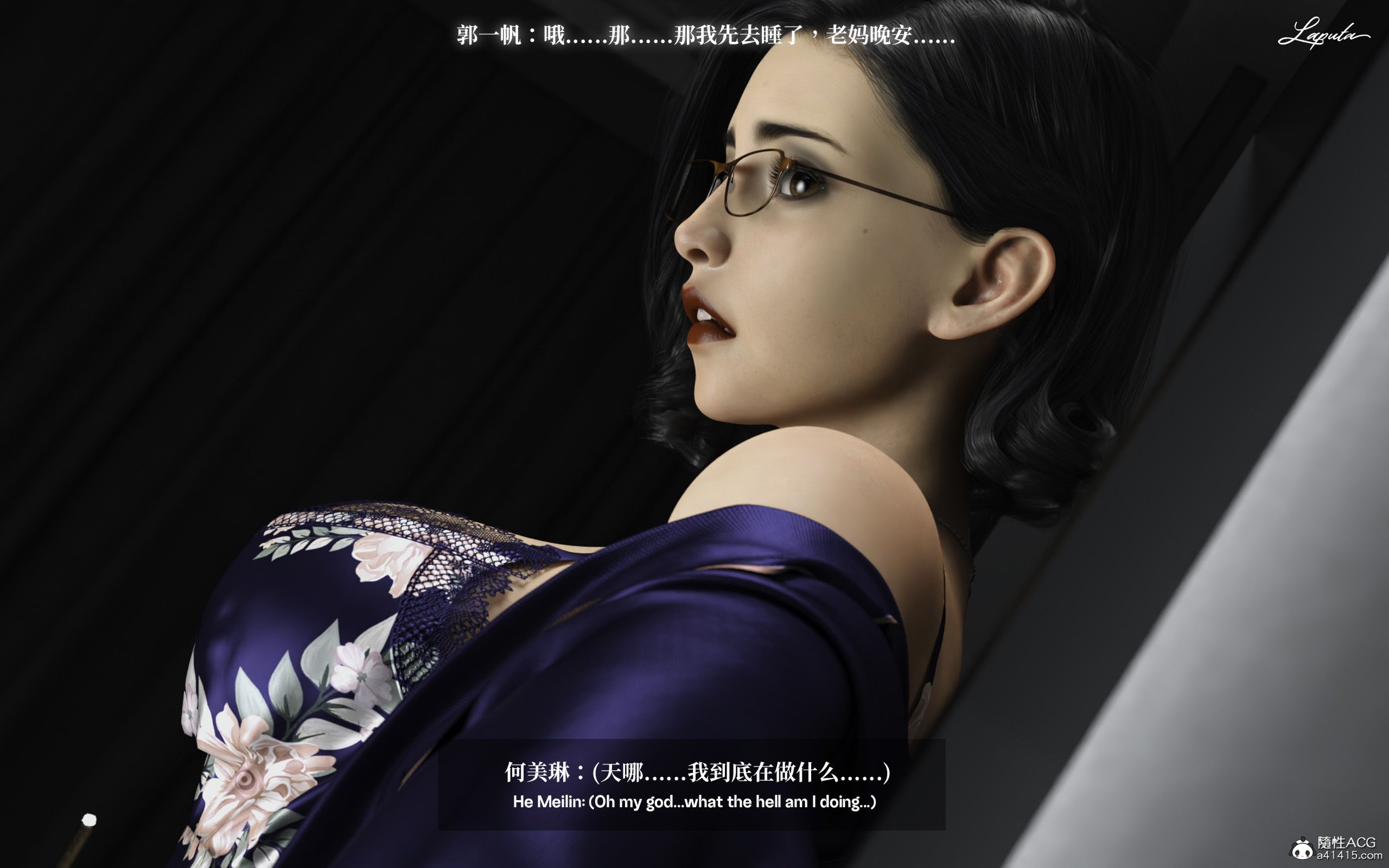 《【3D】淫母日记 1-7 【纯爱篇】4-6 写真》漫画 第1話【夺母篇】