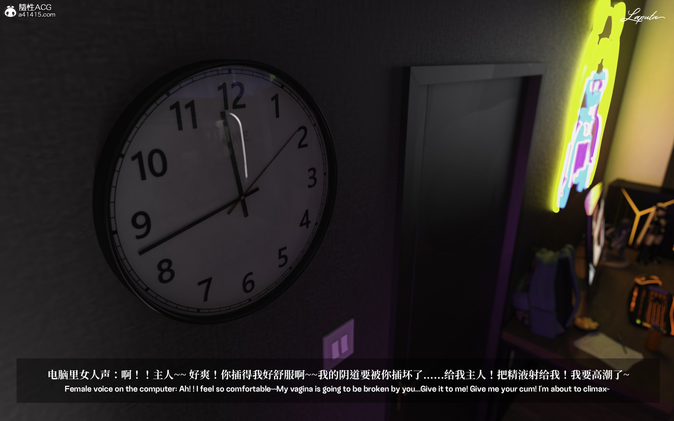 《【3D】淫母日记 1-7 【纯爱篇】4-6 写真》漫画 第1話【夺母篇】