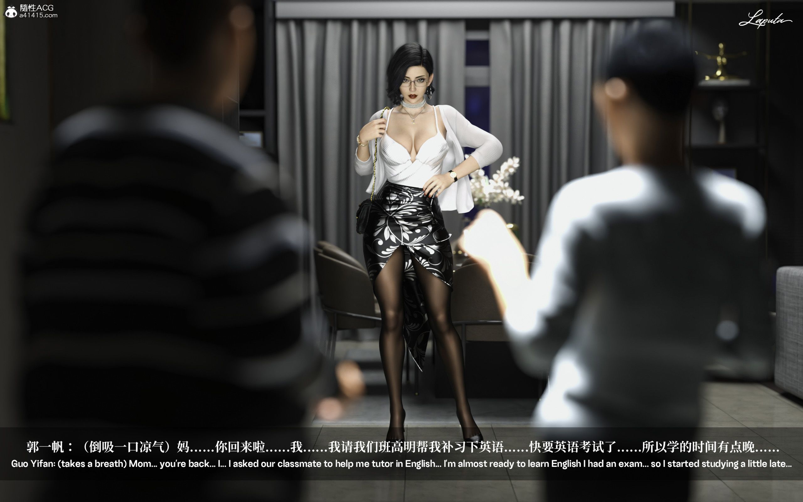 《【3D】淫母日记 1-7 【纯爱篇】4-6 写真》漫画 第1話【夺母篇】