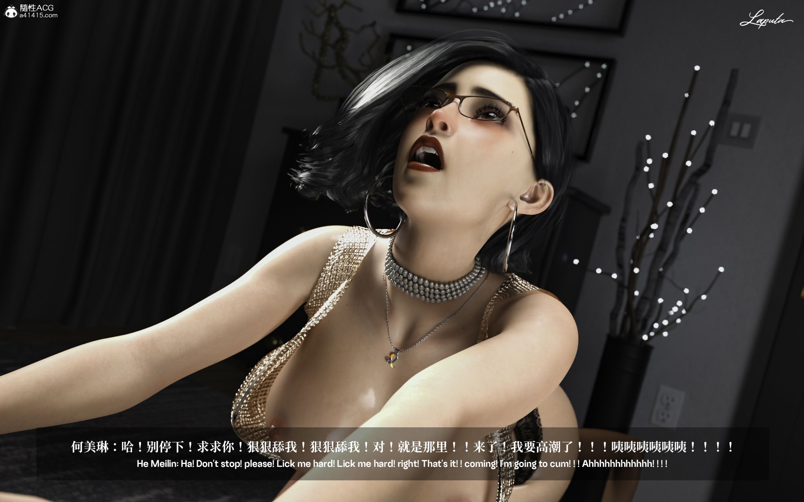 《【3D】淫母日记 1-7 【纯爱篇】4-6 写真》漫画 第1話【夺母篇】