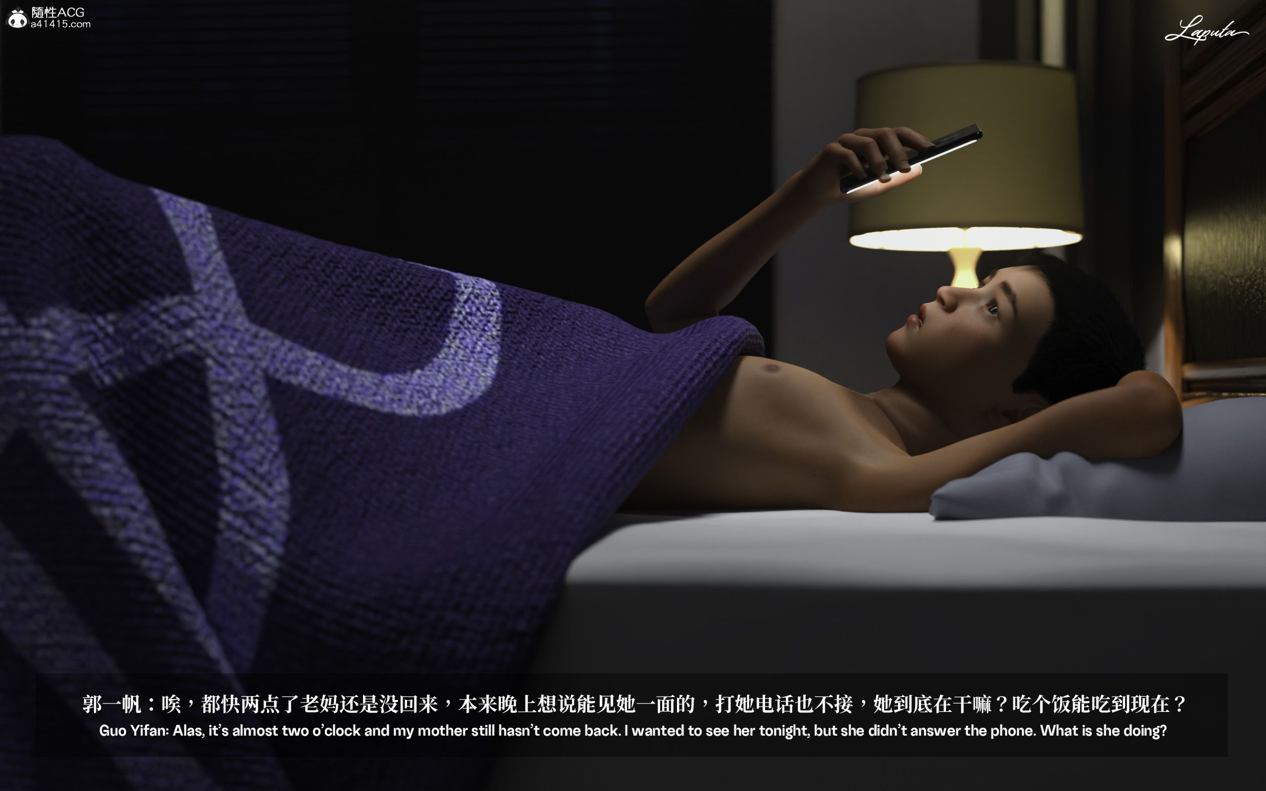 《【3D】淫母日记 1-7 【纯爱篇】4-6 写真》漫画 第1話【夺母篇】