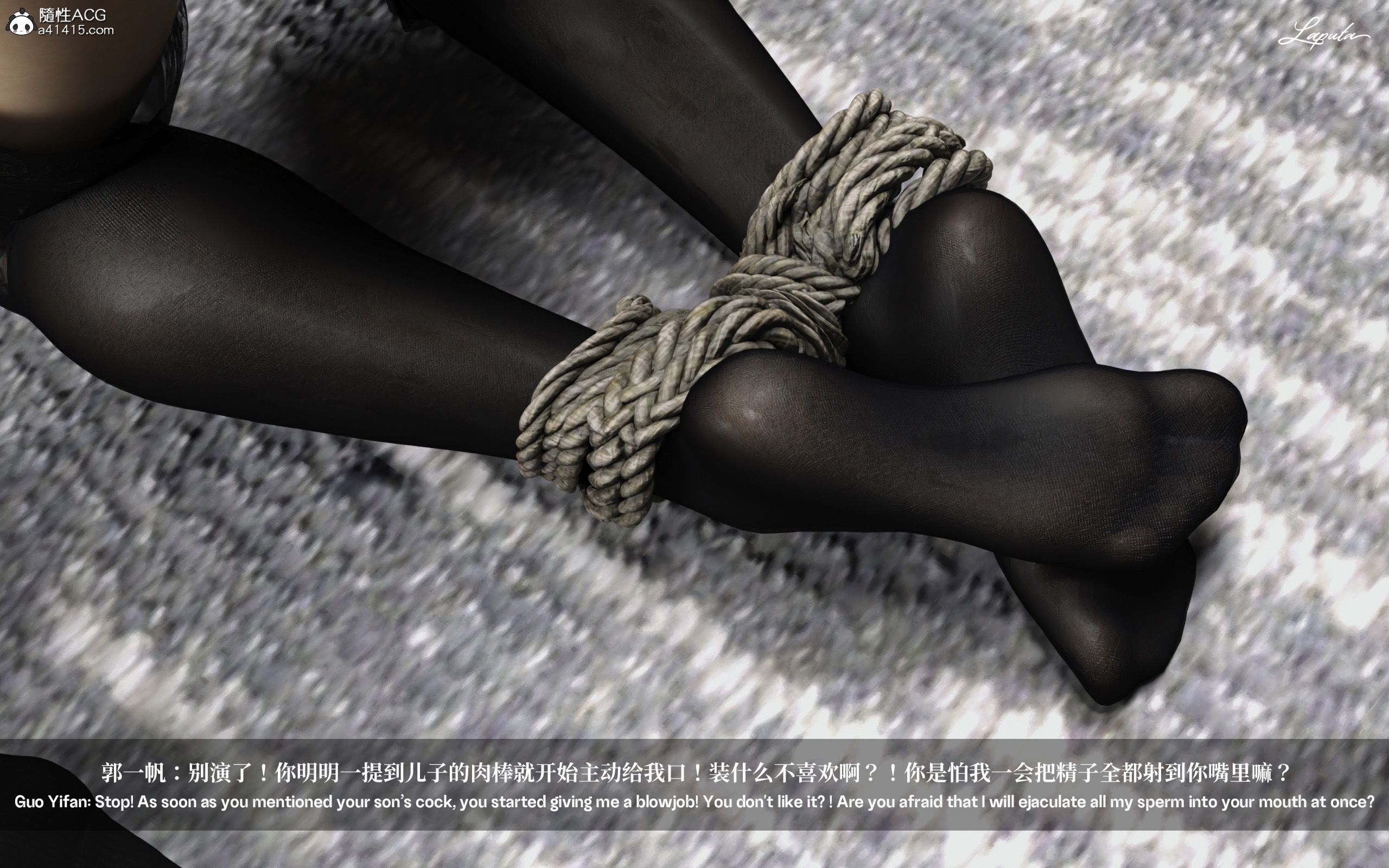 《【3D】淫母日记 1-7 【纯爱篇】4-6 写真》漫画 第1話【夺母篇】