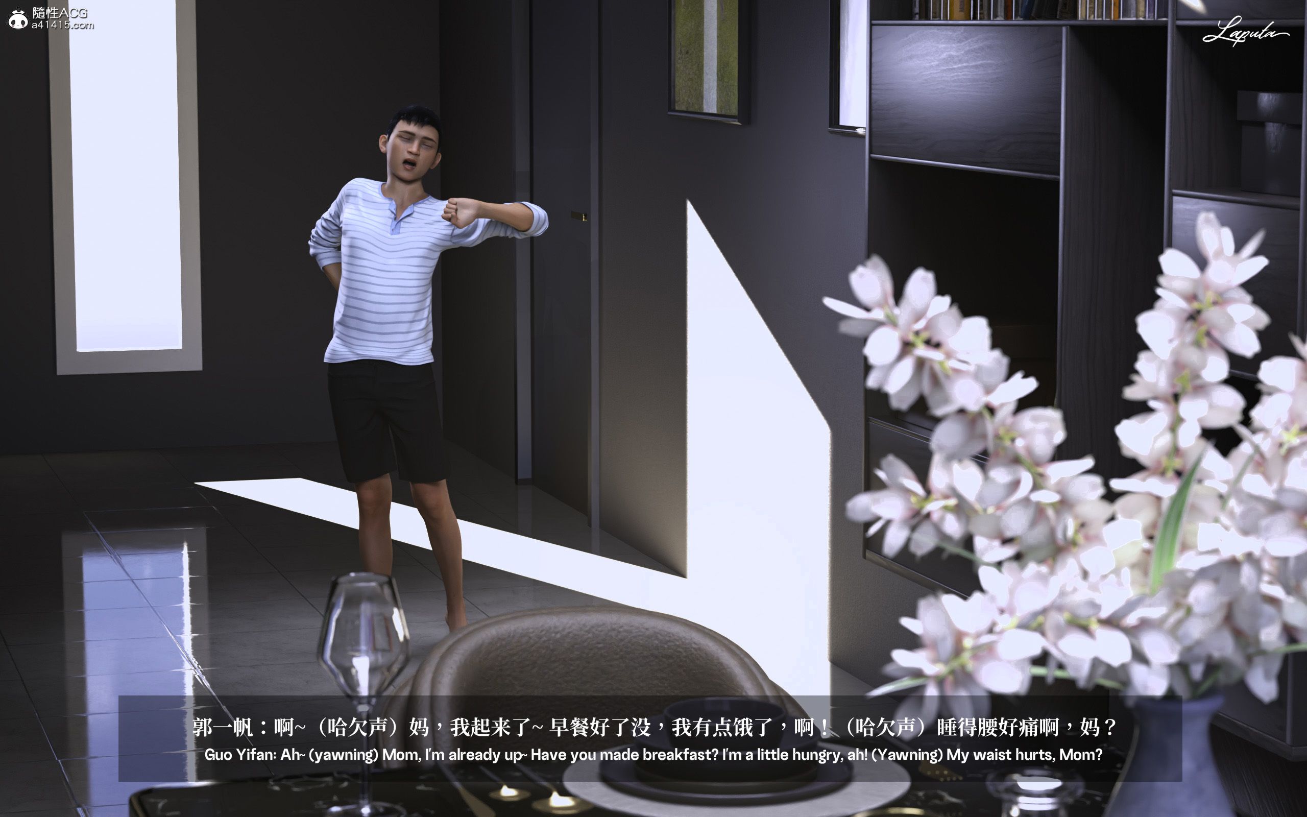 《【3D】淫母日记 1-7 【纯爱篇】4-6 写真》漫画 第1話【夺母篇】