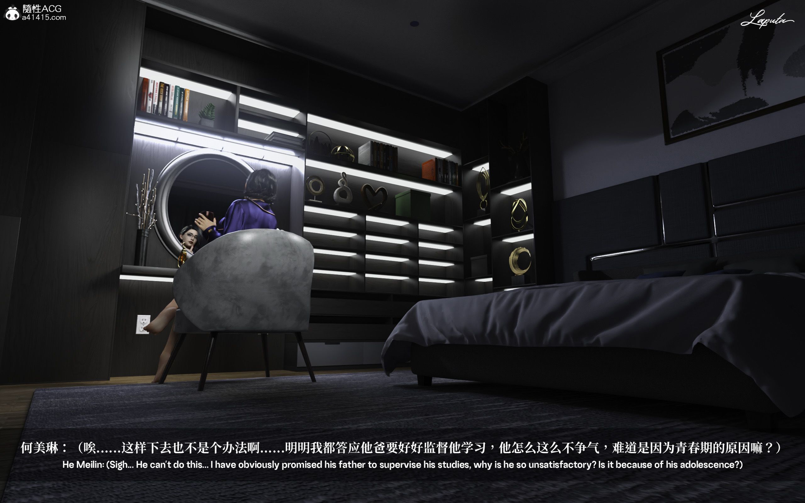 《【3D】淫母日记 1-7 【纯爱篇】4-6 写真》漫画 第1話【夺母篇】