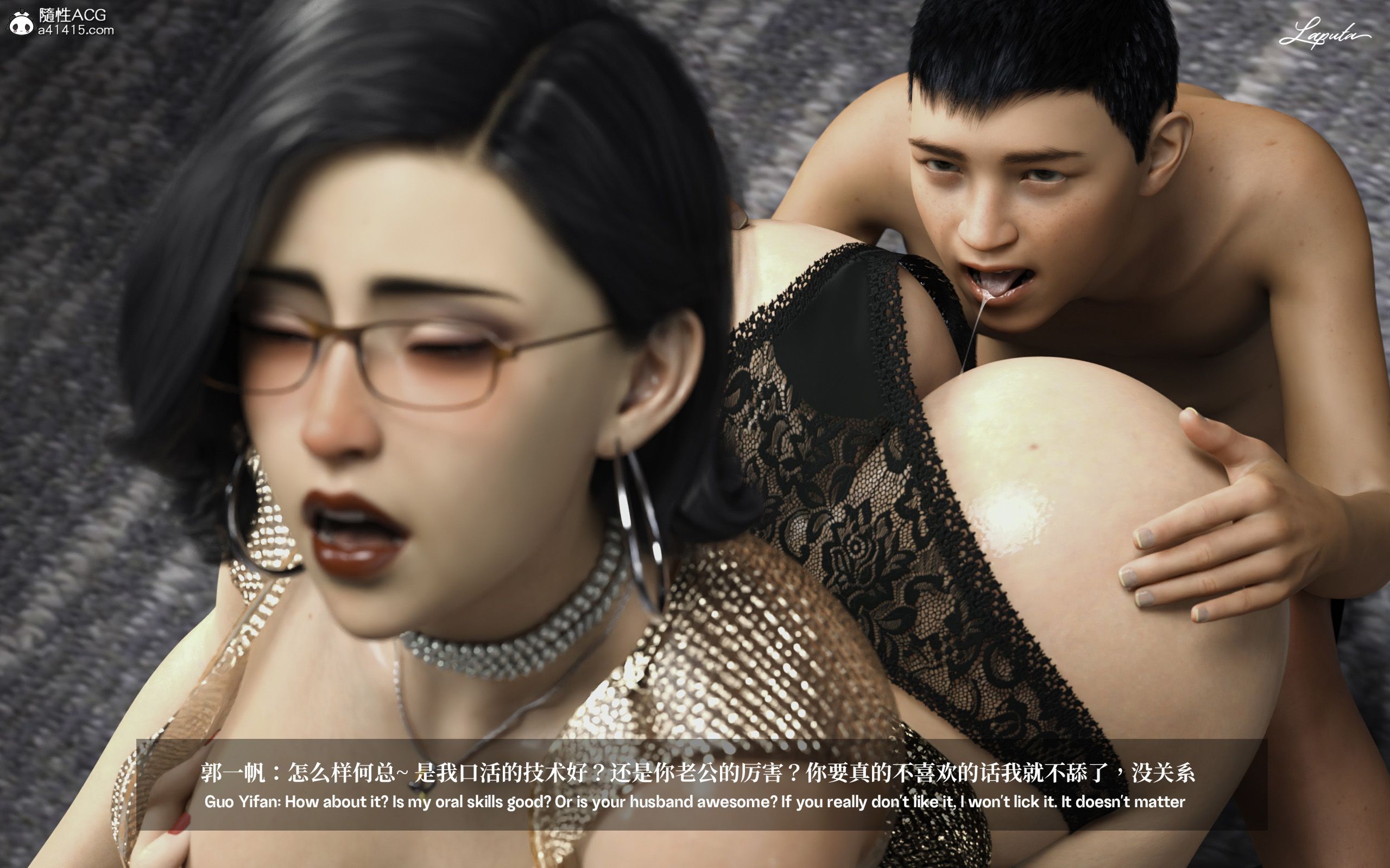 《【3D】淫母日记 1-7 【纯爱篇】4-6 写真》漫画 第1話【夺母篇】