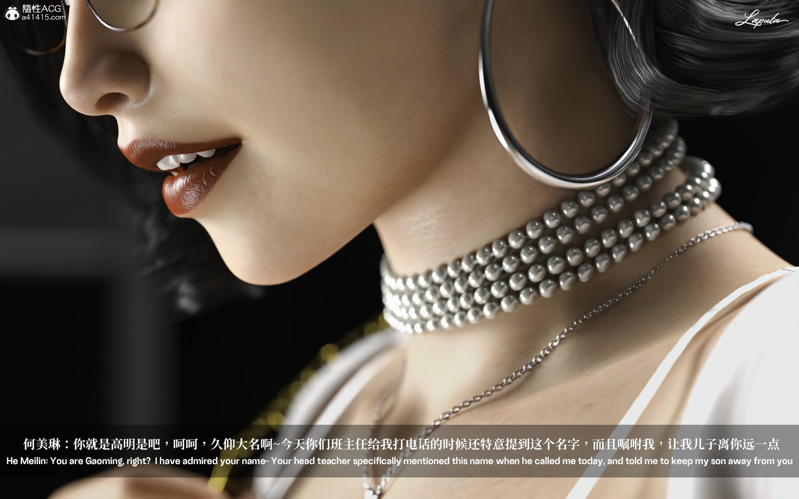 《【3D】淫母日记 1-7 【纯爱篇】4-6 写真》漫画 第1話【夺母篇】