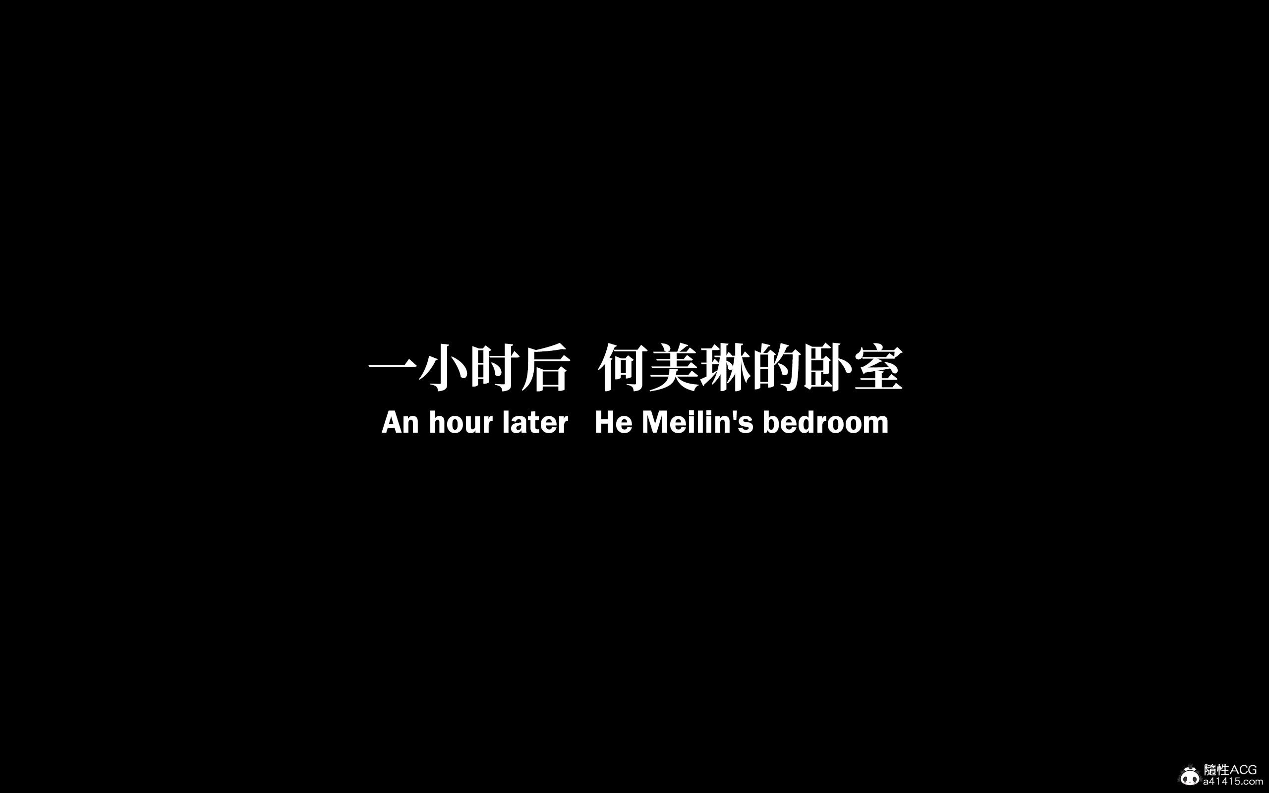 《【3D】淫母日记 1-7 【纯爱篇】4-6 写真》漫画 第1話【夺母篇】