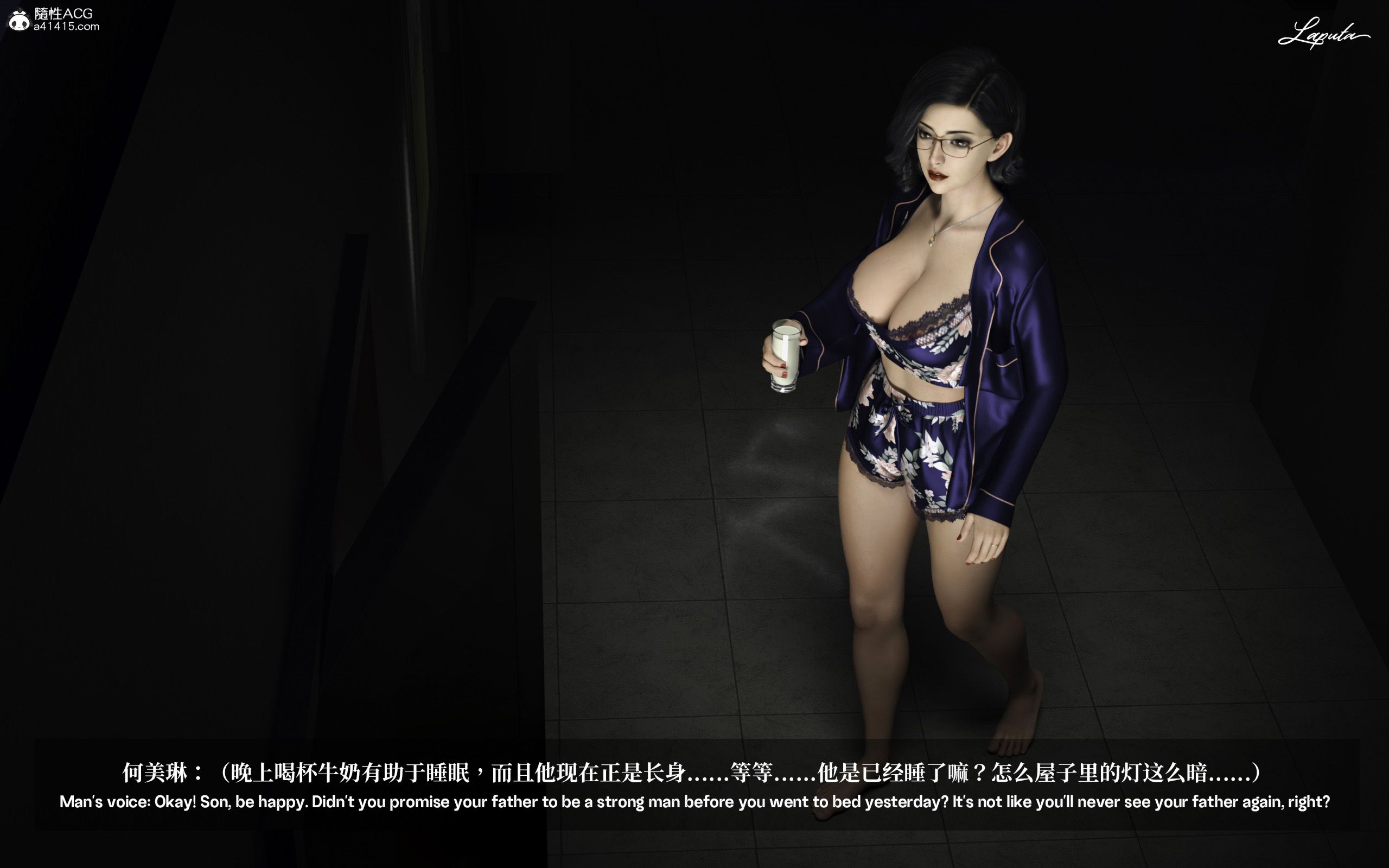 《【3D】淫母日记 1-7 【纯爱篇】4-6 写真》漫画 第1話【夺母篇】