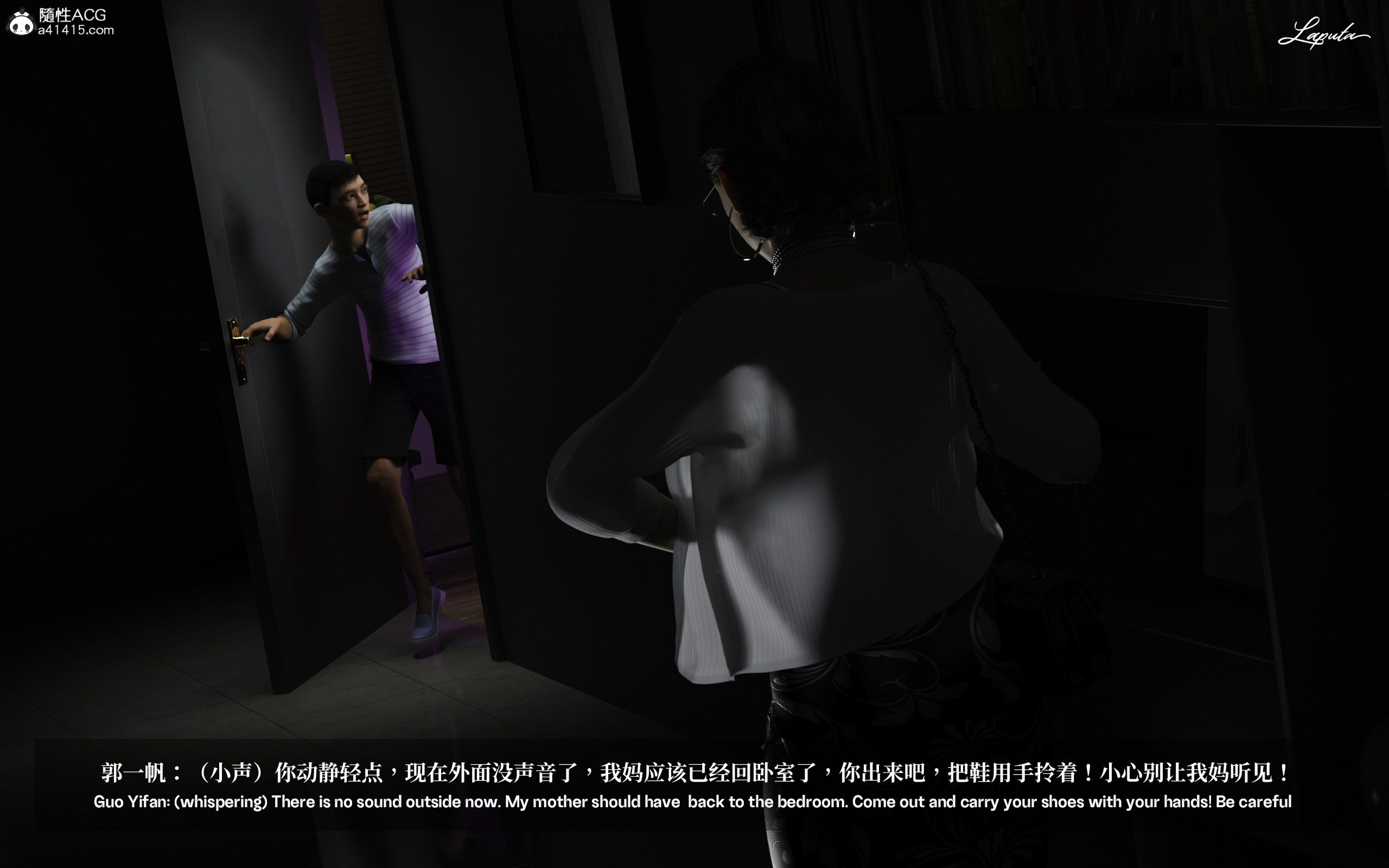 《【3D】淫母日记 1-7 【纯爱篇】4-6 写真》漫画 第1話【夺母篇】