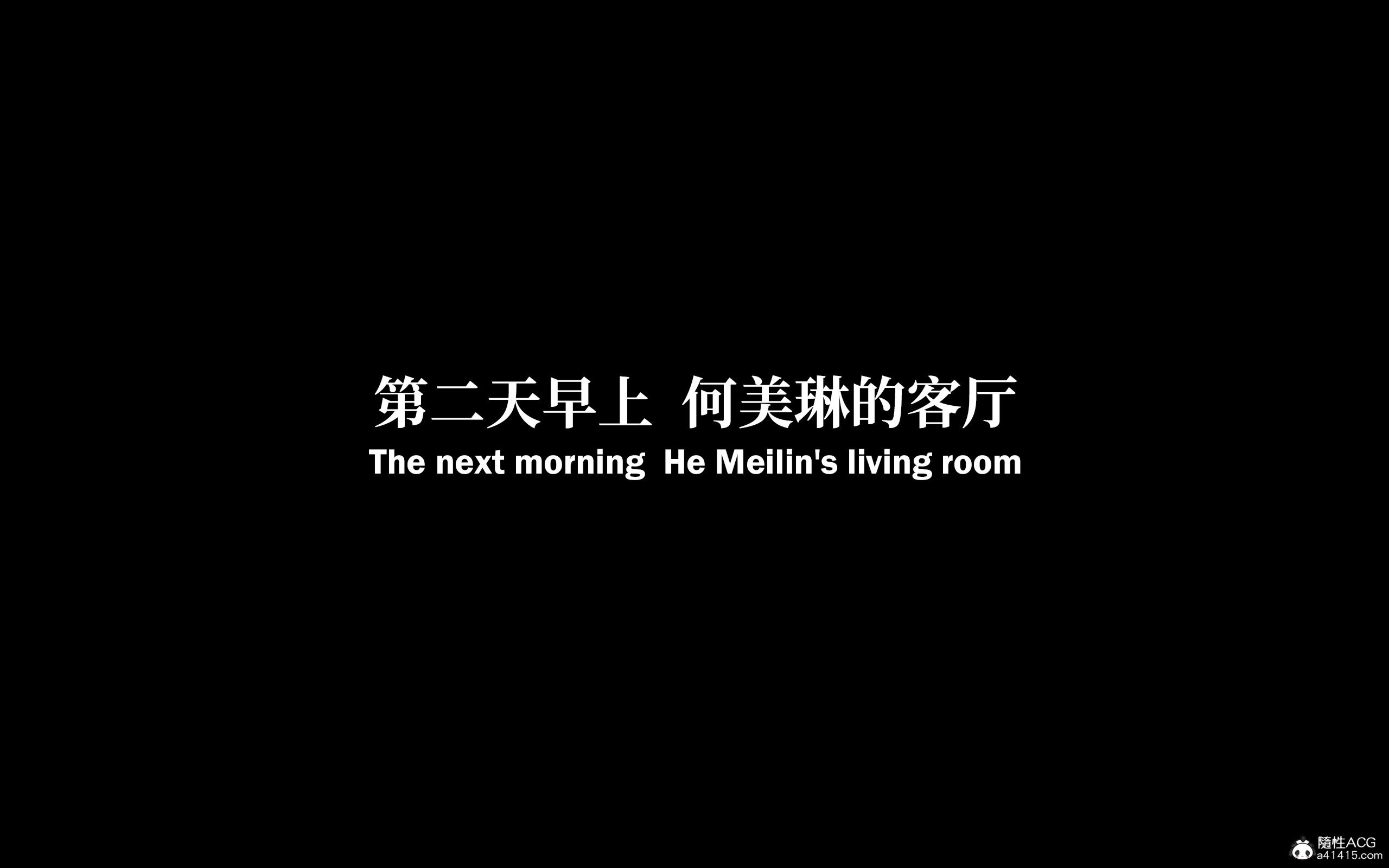 《【3D】淫母日记 1-7 【纯爱篇】4-6 写真》漫画 第1話【夺母篇】