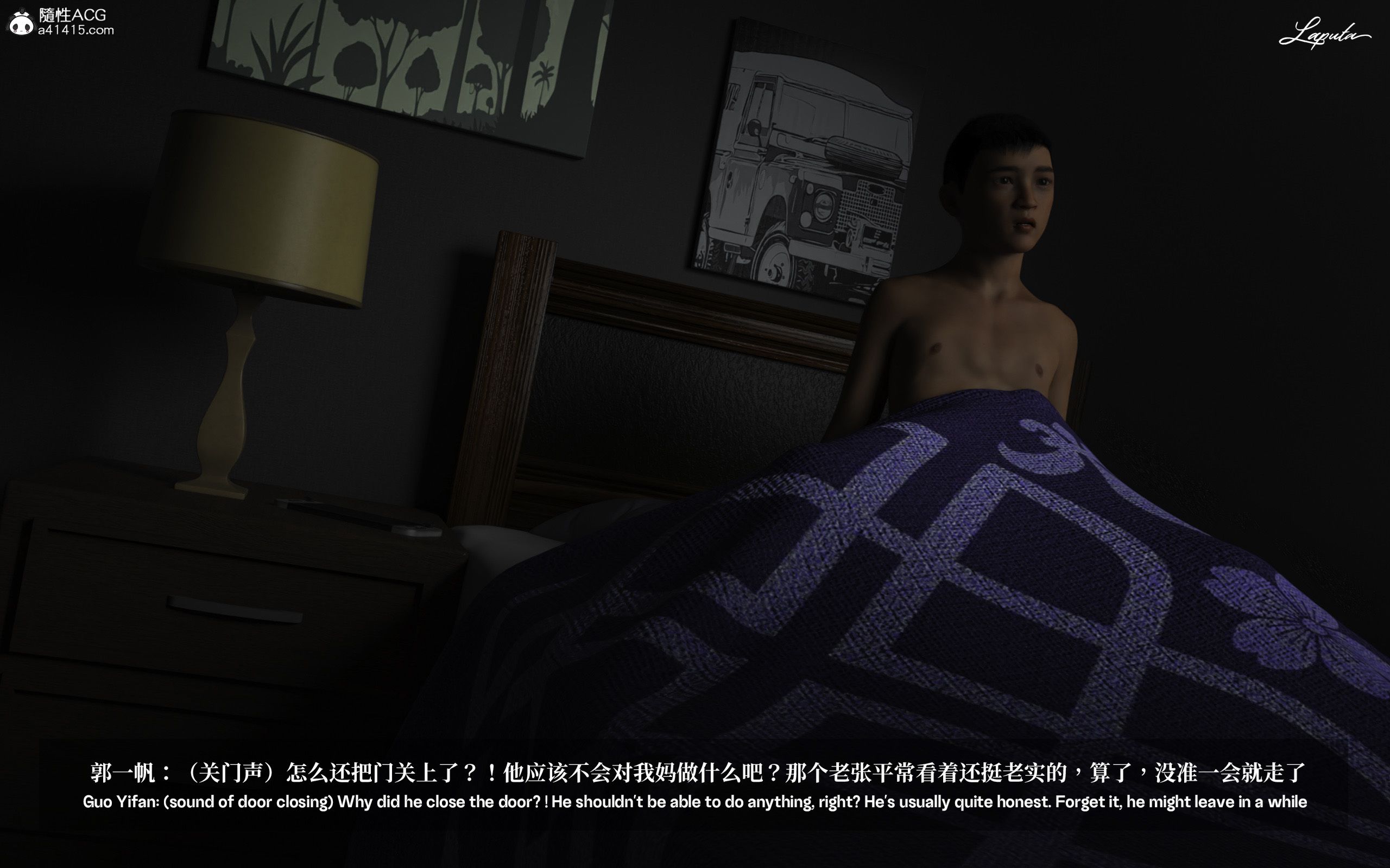 《【3D】淫母日记 1-7 【纯爱篇】4-6 写真》漫画 第1話【夺母篇】