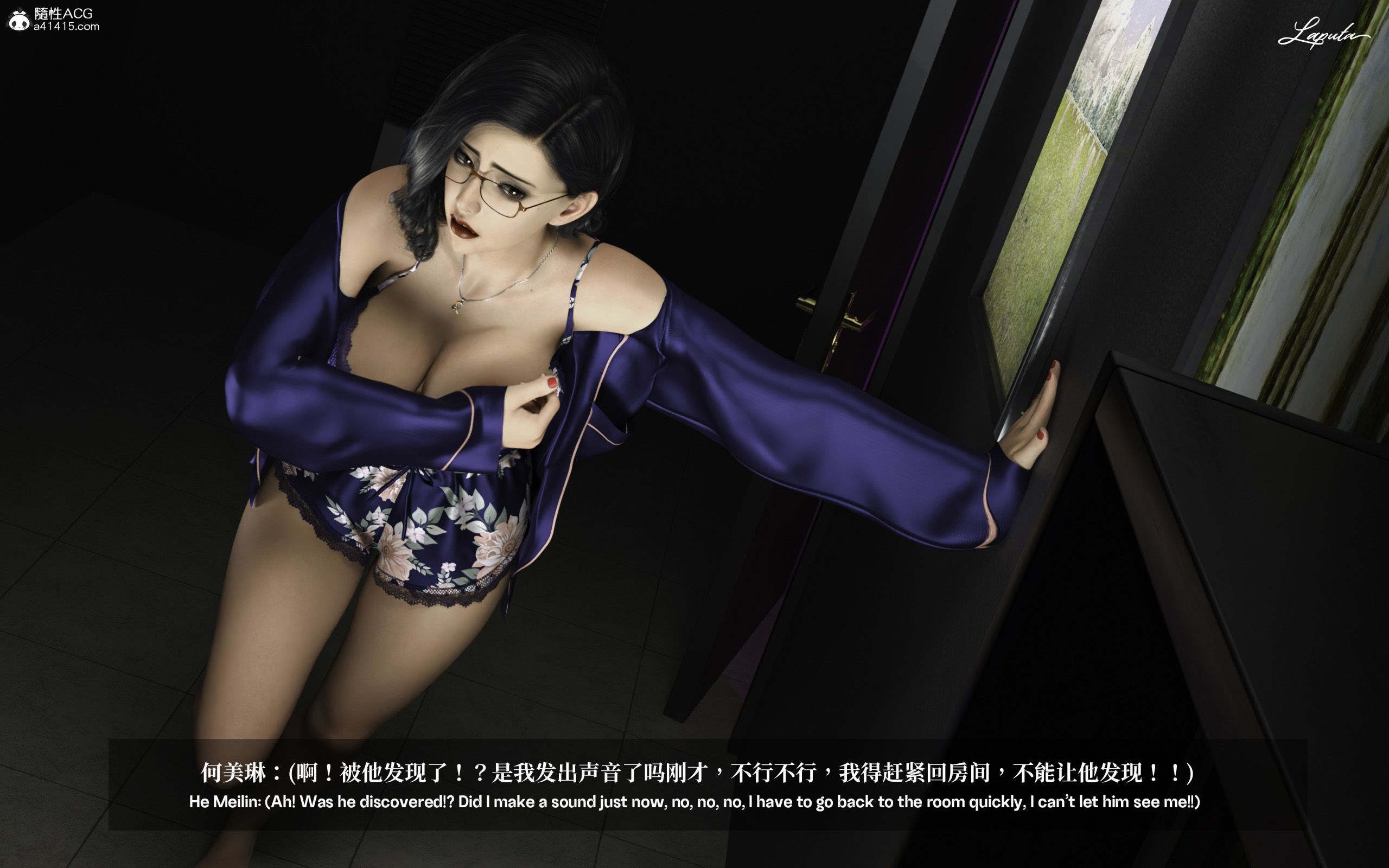 《【3D】淫母日记 1-7 【纯爱篇】4-6 写真》漫画 第1話【夺母篇】