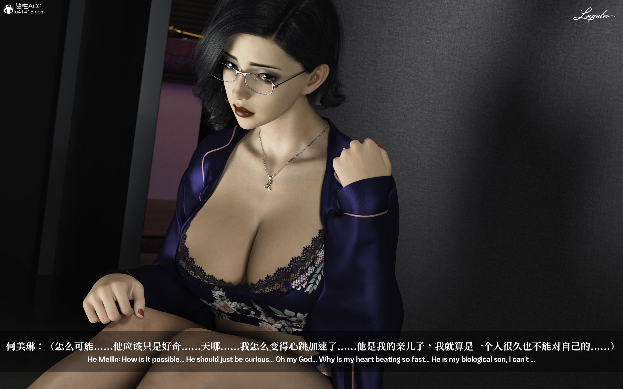 《【3D】淫母日记 1-7 【纯爱篇】4-6 写真》漫画 第1話【夺母篇】